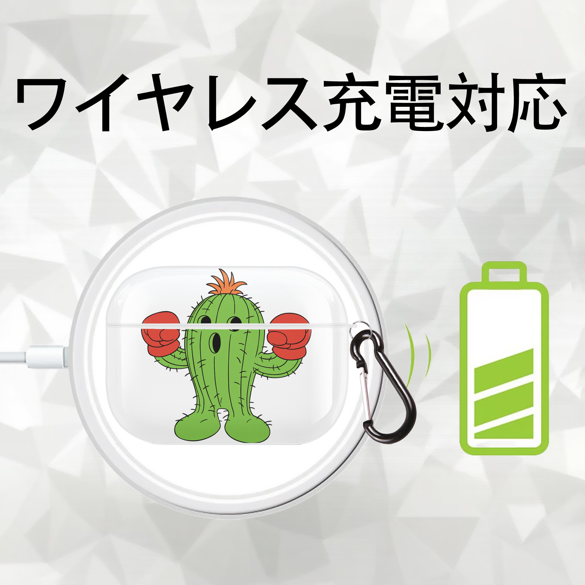 Digimon デジタルモンスター/デジモン 【AirPods Pro用】ハードシェル保護ケース 耐衝撃・防指紋・カラビナ付き商品仕様