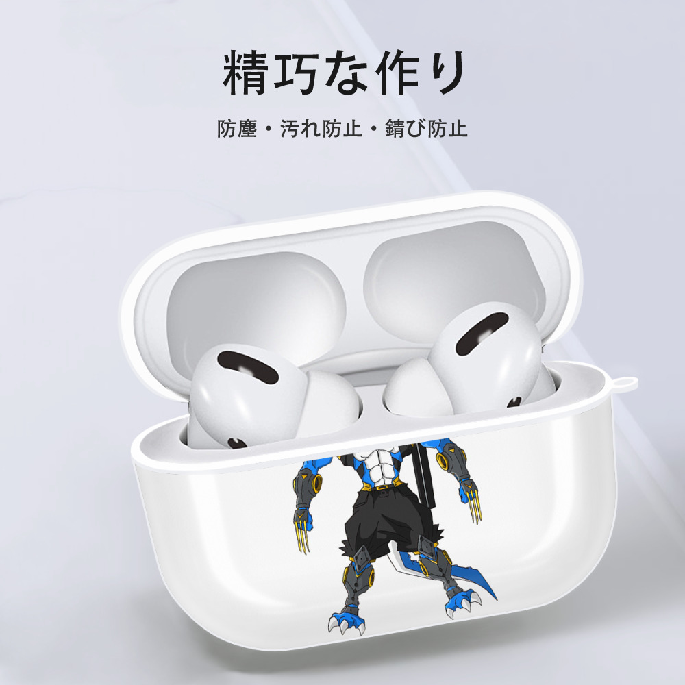 Digimon デジタルモンスター/デジモン 【AirPods Pro用】ハードシェル保護ケース 耐衝撃・防指紋・カラビナ付き商品仕様