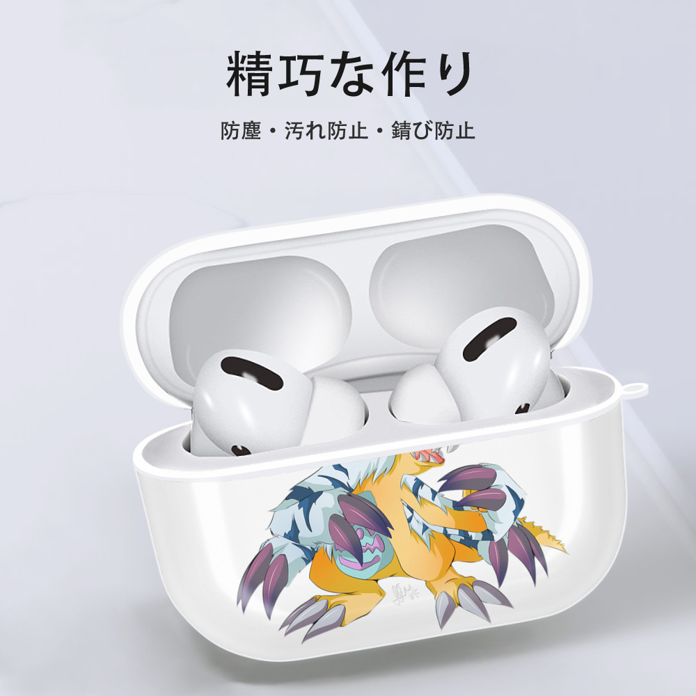Digimon デジタルモンスター/デジモン 【AirPods Pro用】ハードシェル保護ケース 耐衝撃・防指紋・カラビナ付き商品仕様