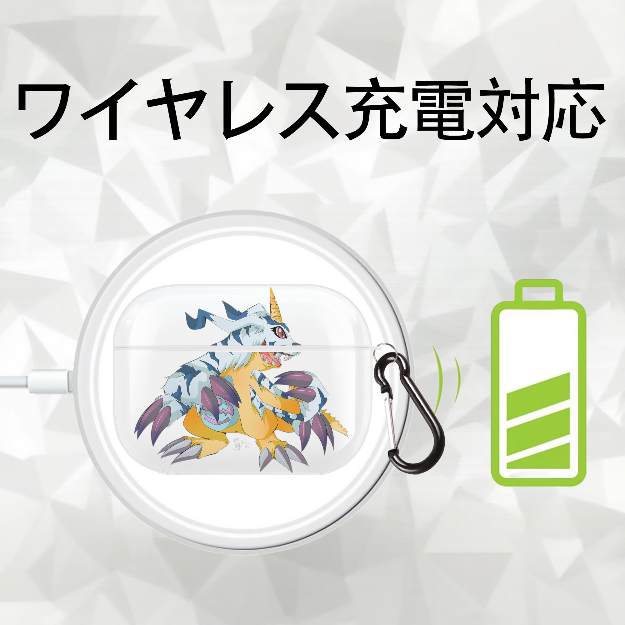 Digimon デジタルモンスター/デジモン 【AirPods Pro用】ハードシェル保護ケース 耐衝撃・防指紋・カラビナ付き商品仕様