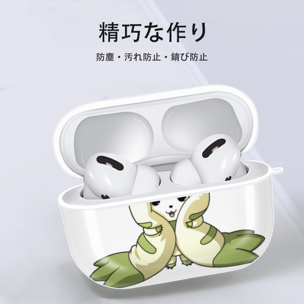 Digimon デジタルモンスター/デジモン 【AirPods Pro用】ハードシェル保護ケース 耐衝撃・防指紋・カラビナ付き商品仕様