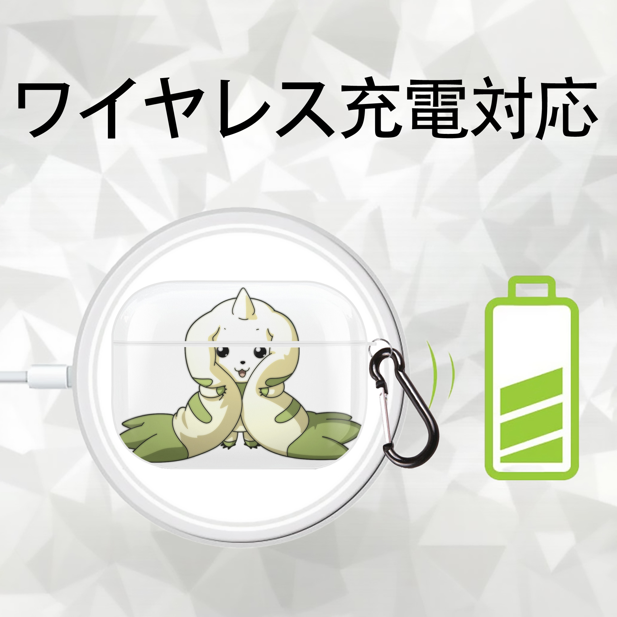 Digimon デジタルモンスター/デジモン 【AirPods Pro用】ハードシェル保護ケース 耐衝撃・防指紋・カラビナ付き商品仕様