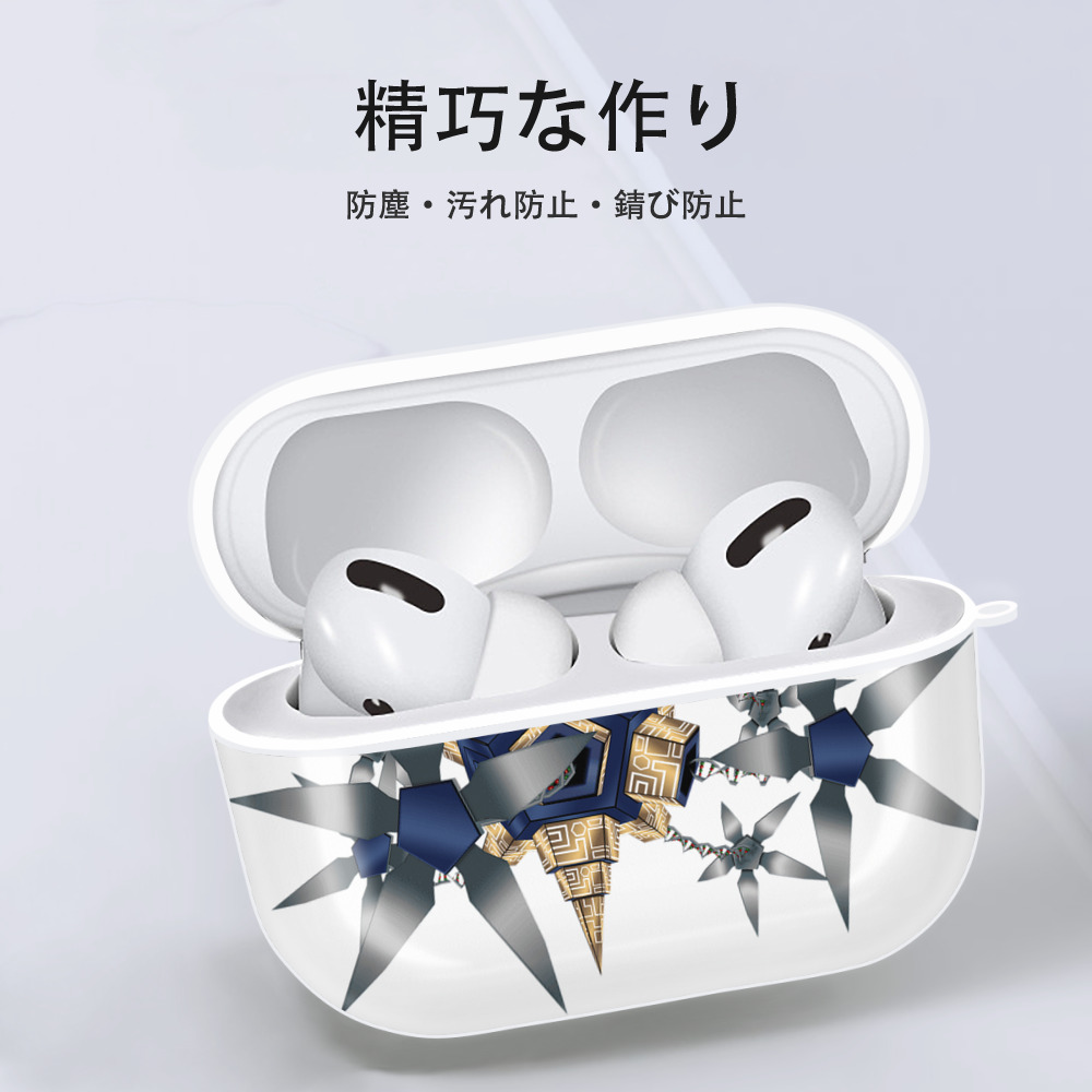 Digimon デジタルモンスター/デジモン 【AirPods Pro用】ハードシェル保護ケース 耐衝撃・防指紋・カラビナ付き商品仕様