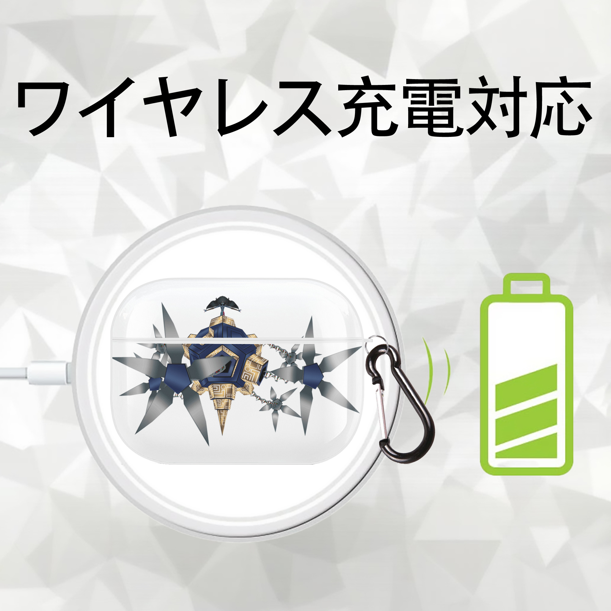 Digimon デジタルモンスター/デジモン 【AirPods Pro用】ハードシェル保護ケース 耐衝撃・防指紋・カラビナ付き商品仕様