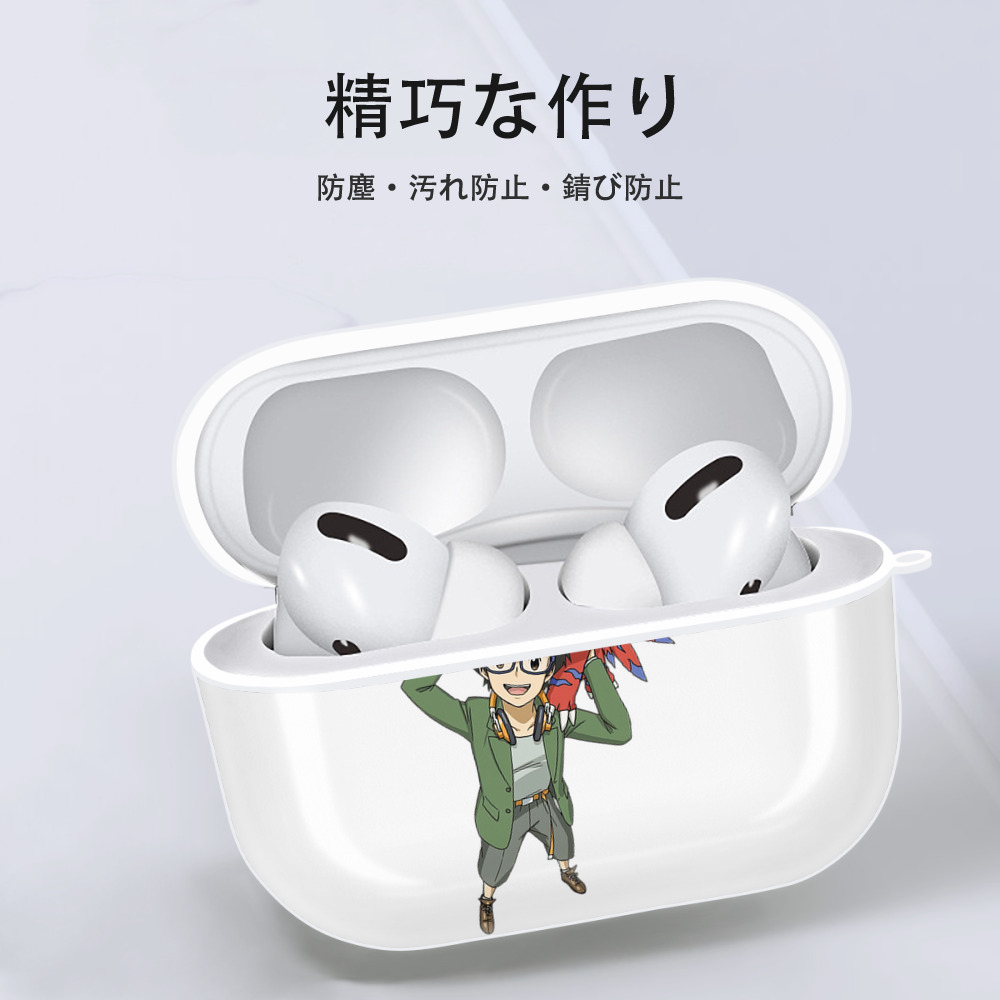 Digimon デジタルモンスター/デジモン 【AirPods Pro用】ハードシェル保護ケース 耐衝撃・防指紋・カラビナ付き商品仕様