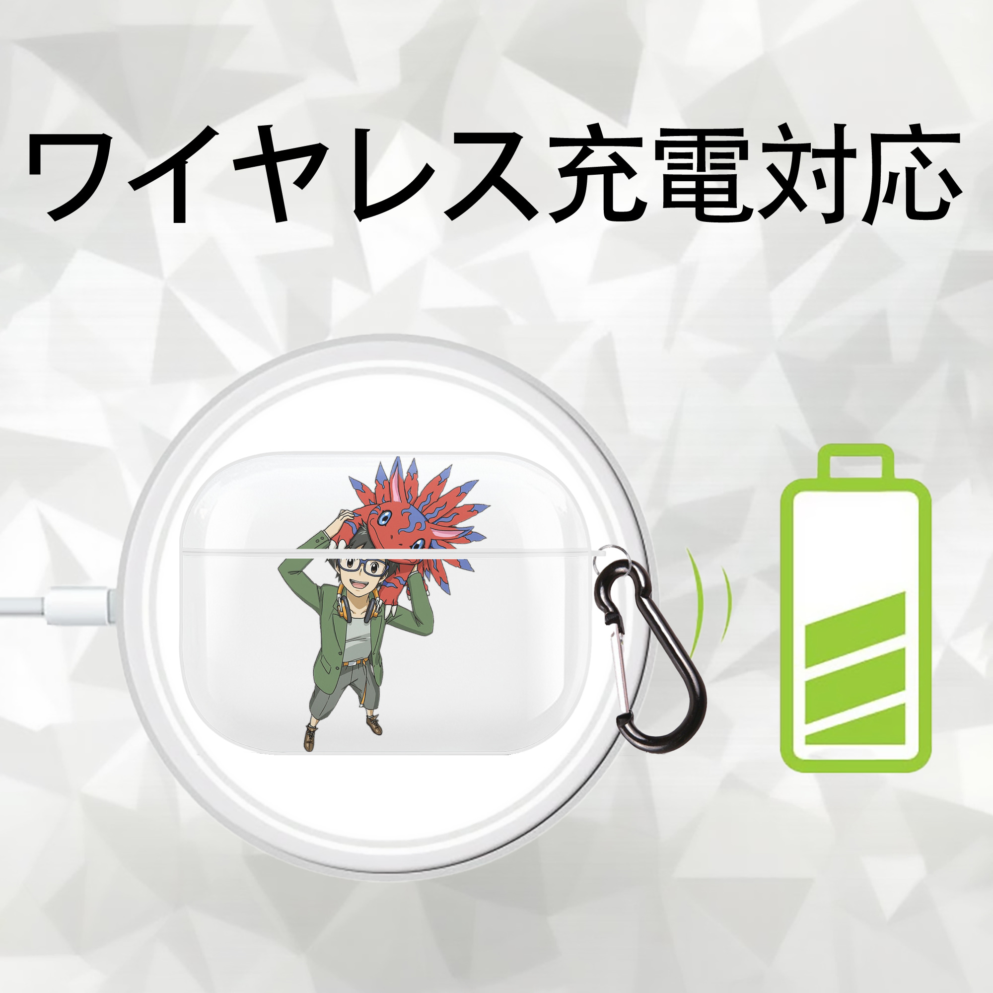 Digimon デジタルモンスター/デジモン 【AirPods Pro用】ハードシェル保護ケース 耐衝撃・防指紋・カラビナ付き商品仕様