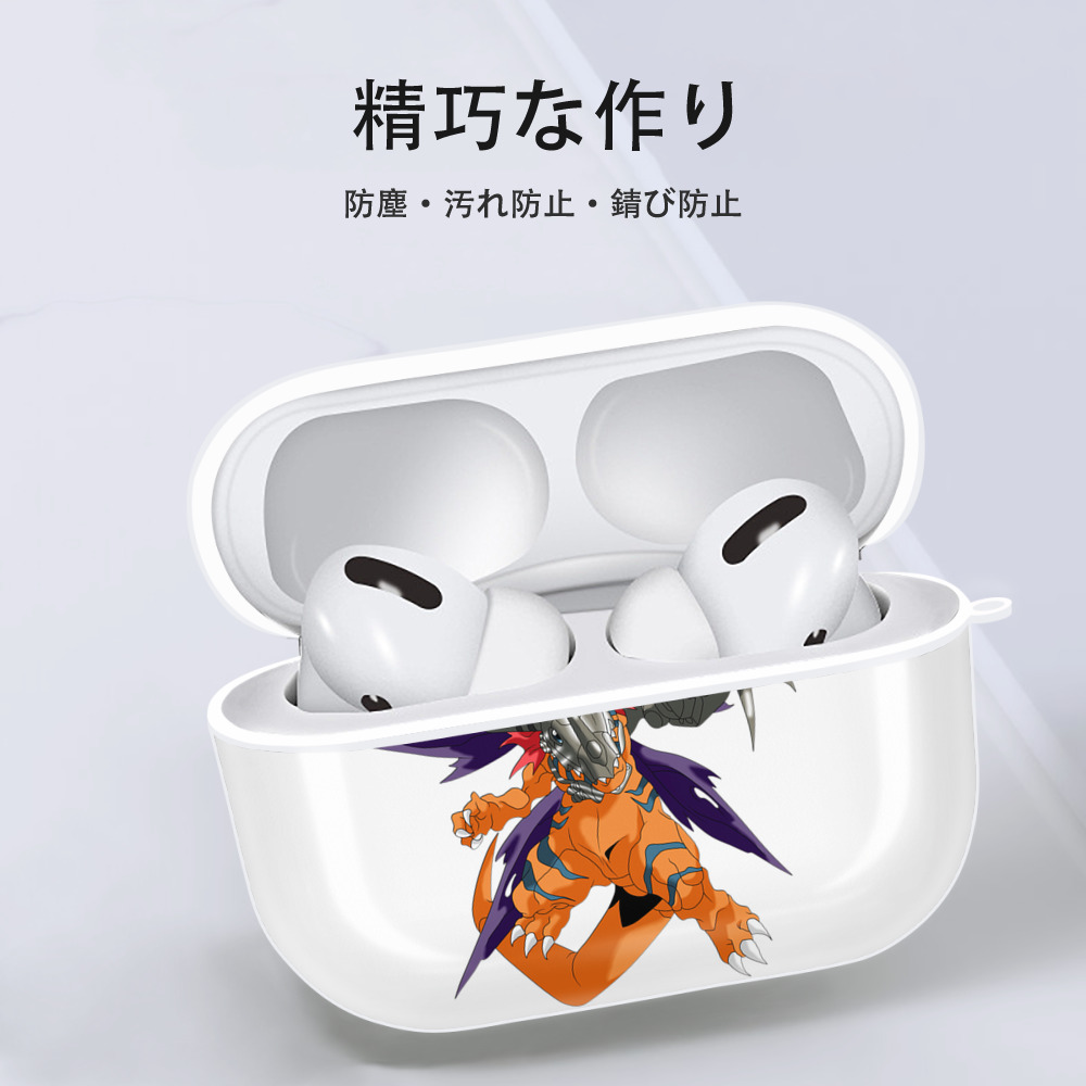 Digimon デジタルモンスター/デジモン 【AirPods Pro用】ハードシェル保護ケース 耐衝撃・防指紋・カラビナ付き商品仕様