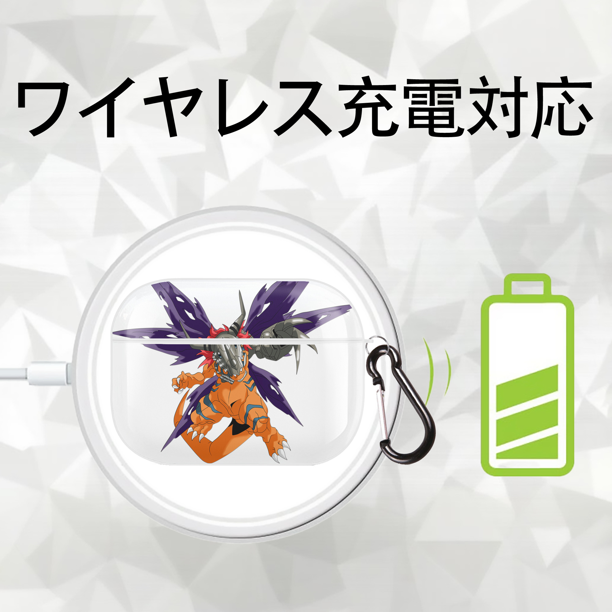Digimon デジタルモンスター/デジモン 【AirPods Pro用】ハードシェル保護ケース 耐衝撃・防指紋・カラビナ付き商品仕様