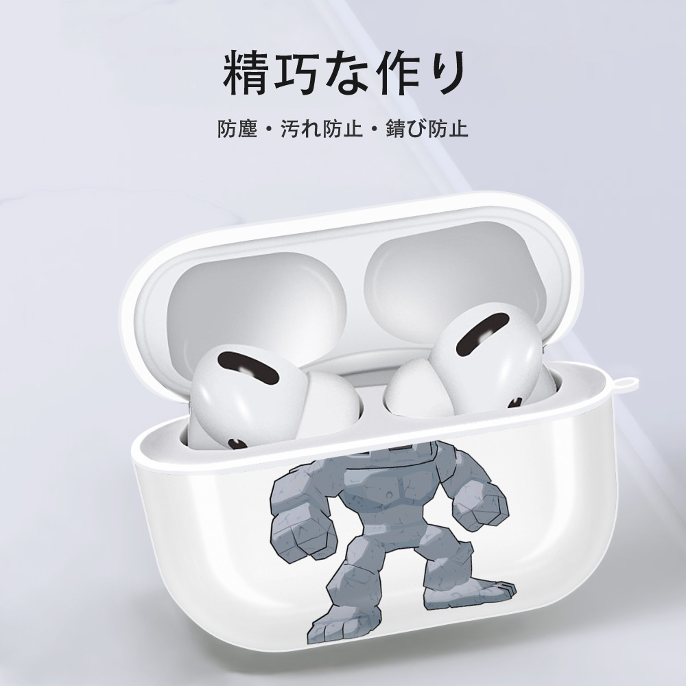 Digimon デジタルモンスター/デジモン 【AirPods Pro用】ハードシェル保護ケース 耐衝撃・防指紋・カラビナ付き商品仕様