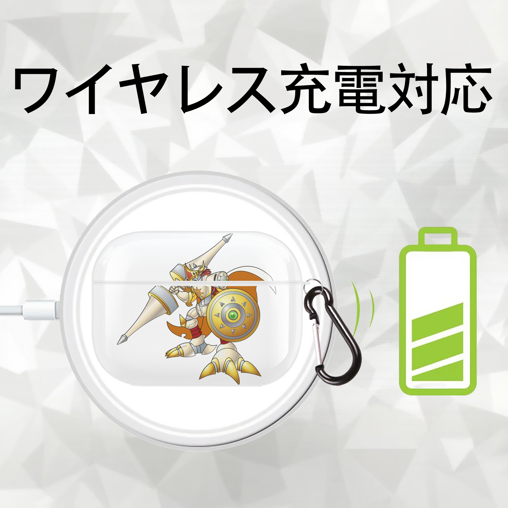 Digimon デジタルモンスター/デジモン 【AirPods Pro用】ハードシェル保護ケース 耐衝撃・防指紋・カラビナ付き商品仕様