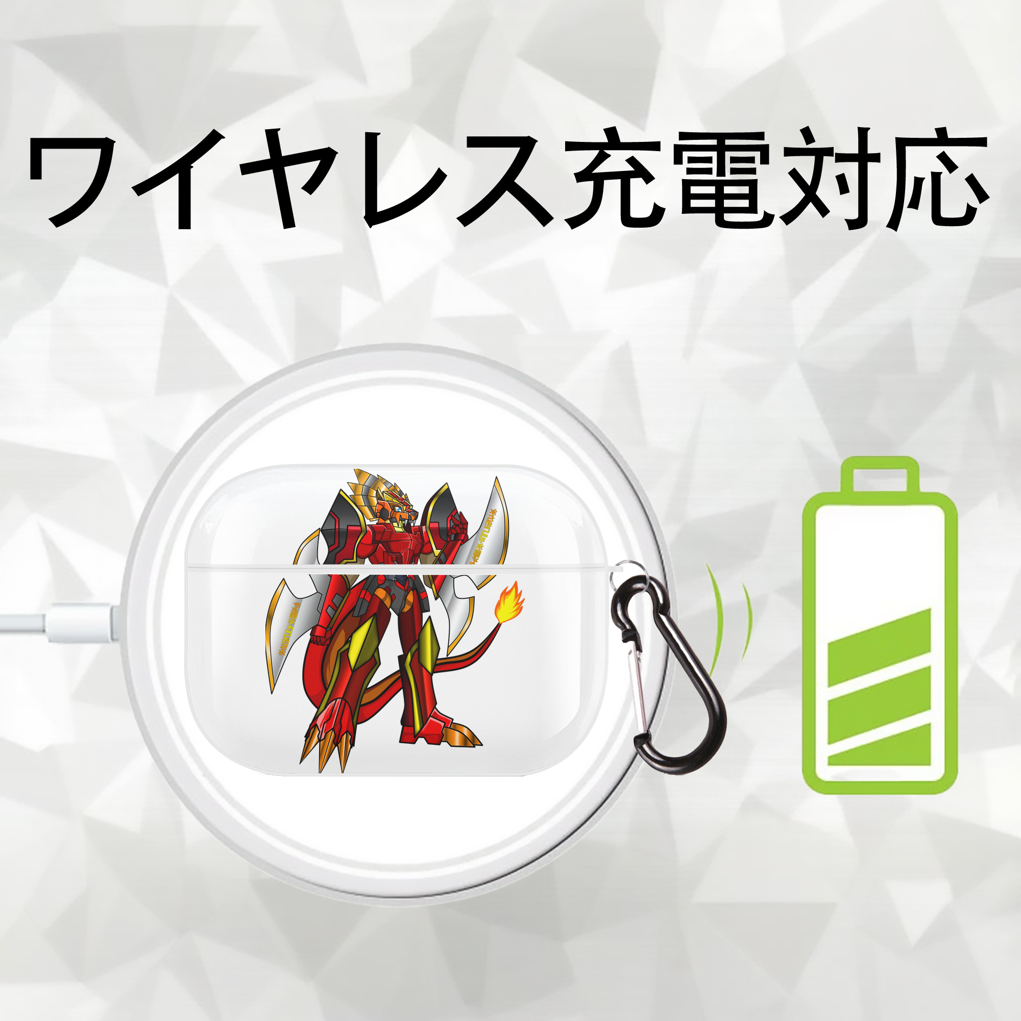 Digimon デジタルモンスター/デジモン 【AirPods Pro用】ハードシェル保護ケース 耐衝撃・防指紋・カラビナ付き商品仕様
