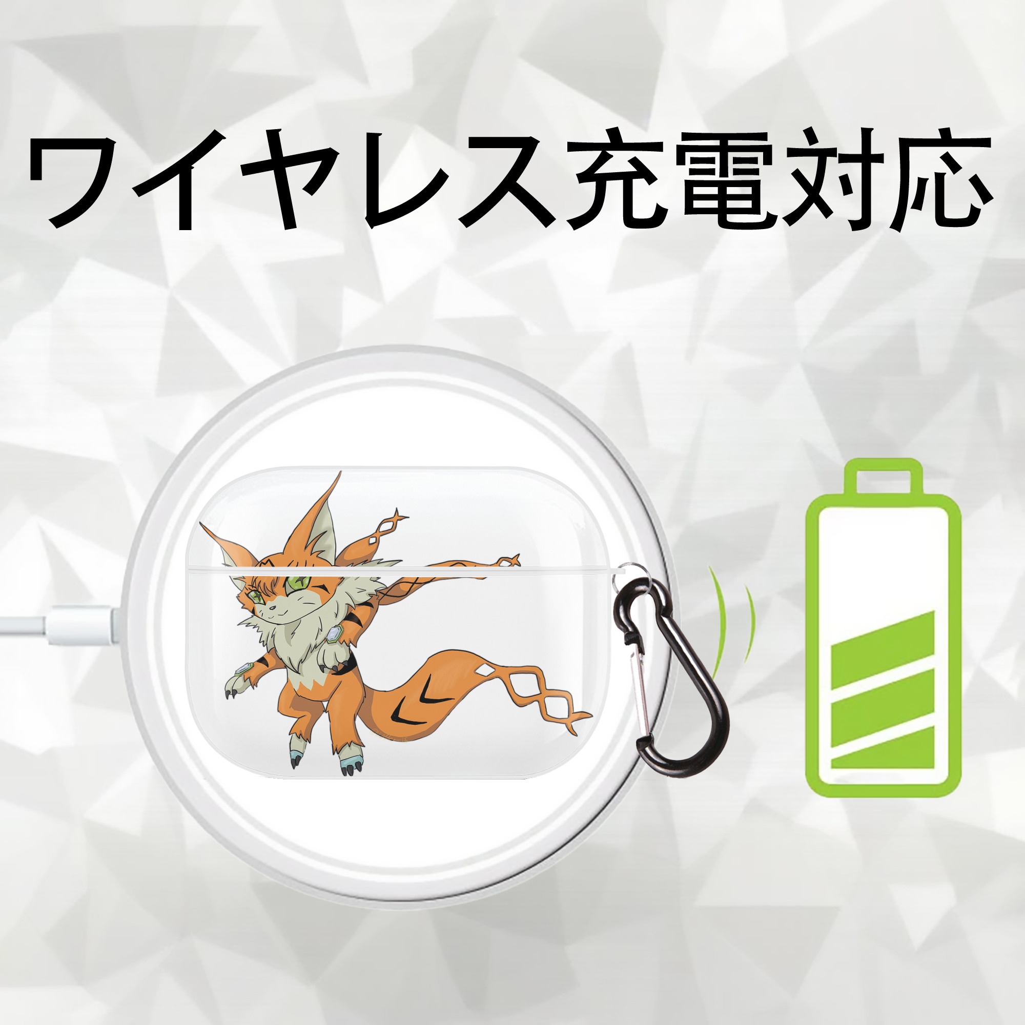 Digimon デジタルモンスター/デジモン 【AirPods Pro用】ハードシェル保護ケース 耐衝撃・防指紋・カラビナ付き商品仕様