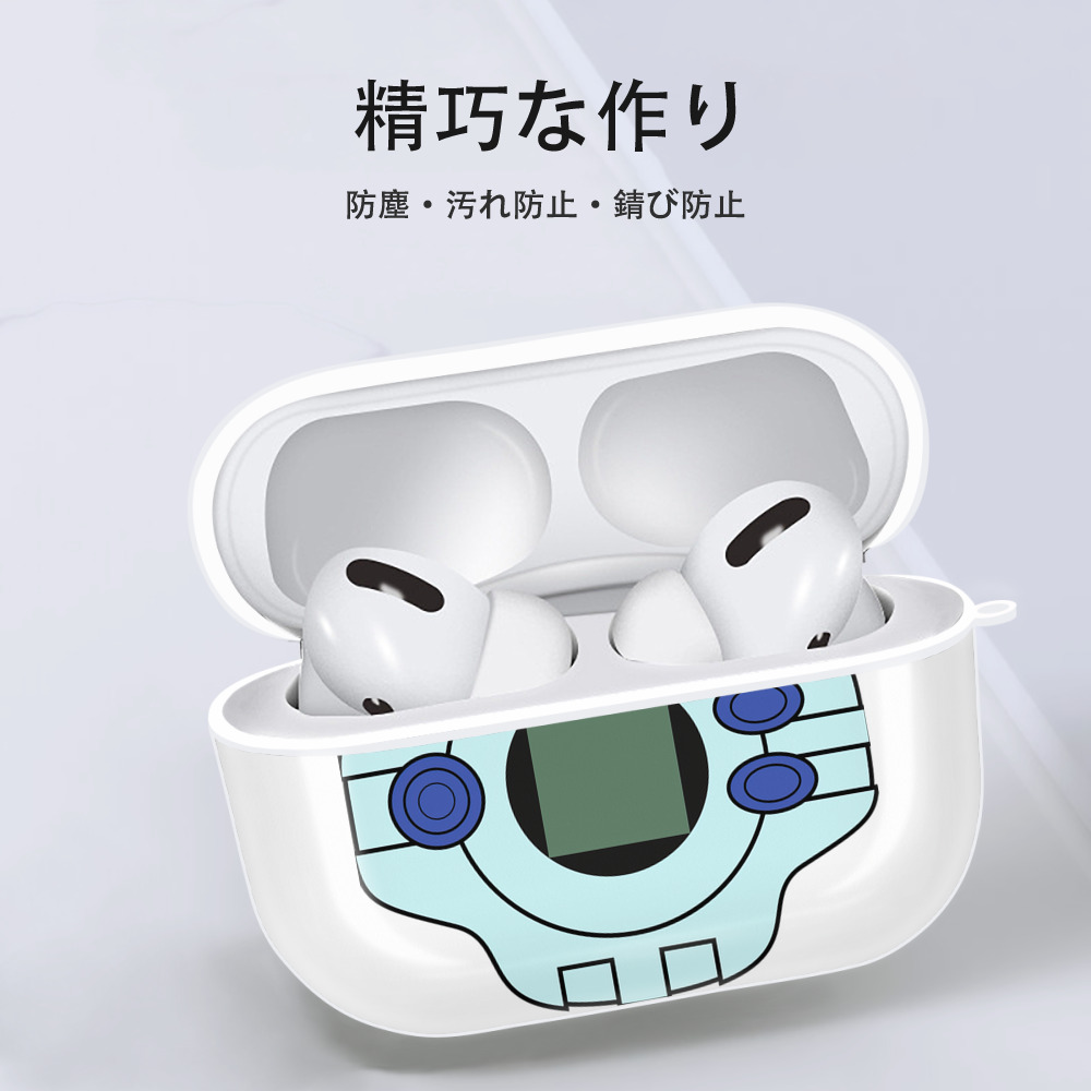 Digimon デジタルモンスター/デジモン 【AirPods Pro用】ハードシェル保護ケース 耐衝撃・防指紋・カラビナ付き商品仕様