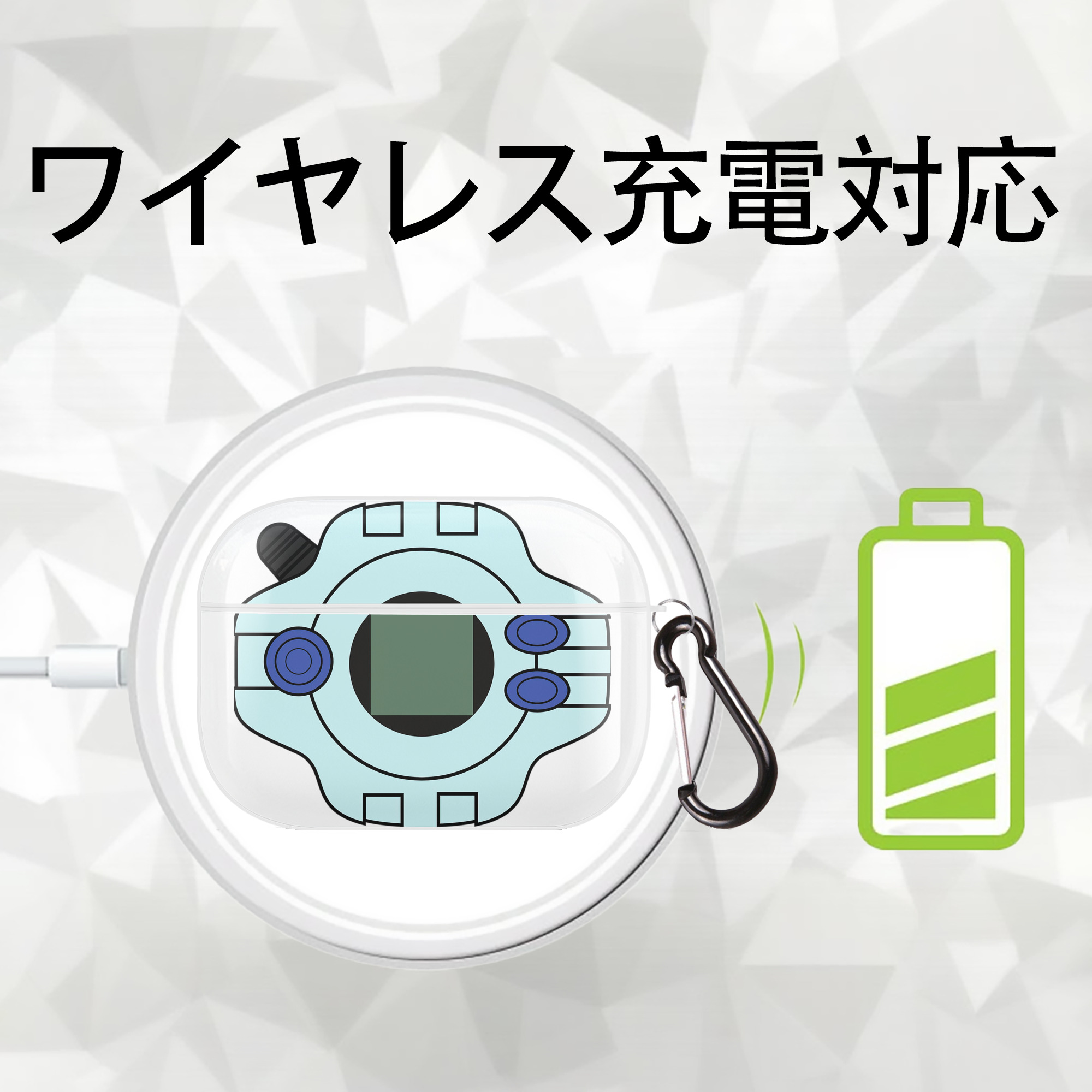 Digimon デジタルモンスター/デジモン 【AirPods Pro用】ハードシェル保護ケース 耐衝撃・防指紋・カラビナ付き商品仕様