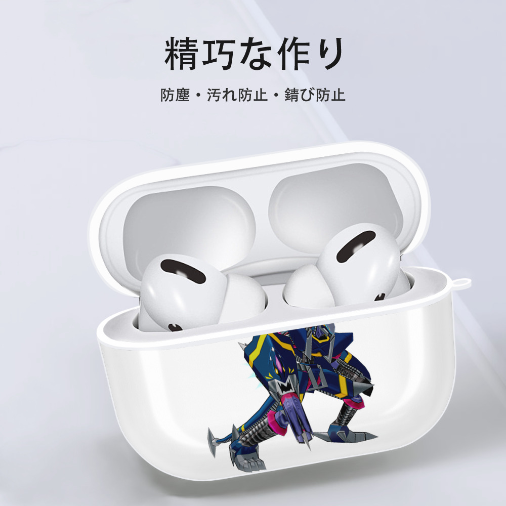 Digimon デジタルモンスター/デジモン 【AirPods Pro用】ハードシェル保護ケース 耐衝撃・防指紋・カラビナ付き商品仕様