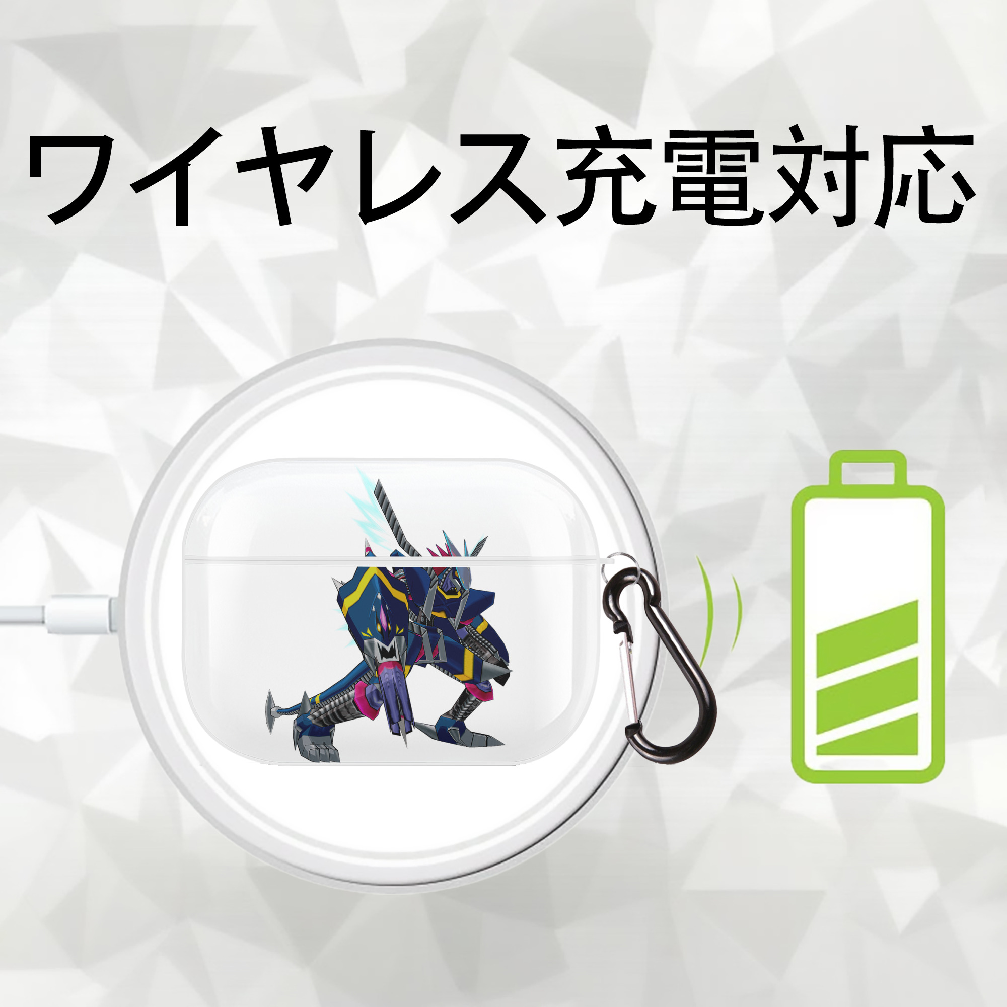 Digimon デジタルモンスター/デジモン 【AirPods Pro用】ハードシェル保護ケース 耐衝撃・防指紋・カラビナ付き商品仕様