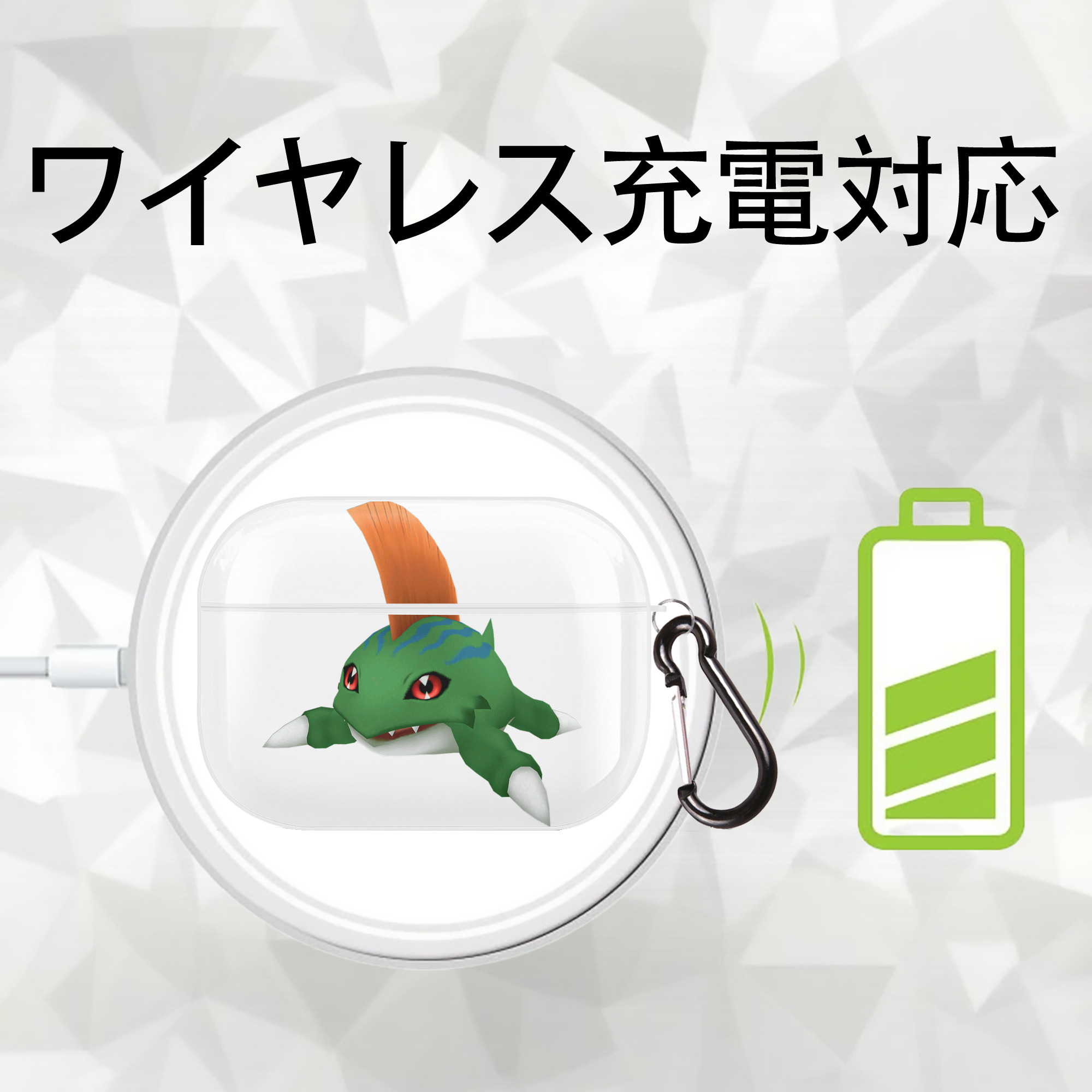 Digimon デジタルモンスター/デジモン 【AirPods Pro用】ハードシェル保護ケース 耐衝撃・防指紋・カラビナ付き商品仕様