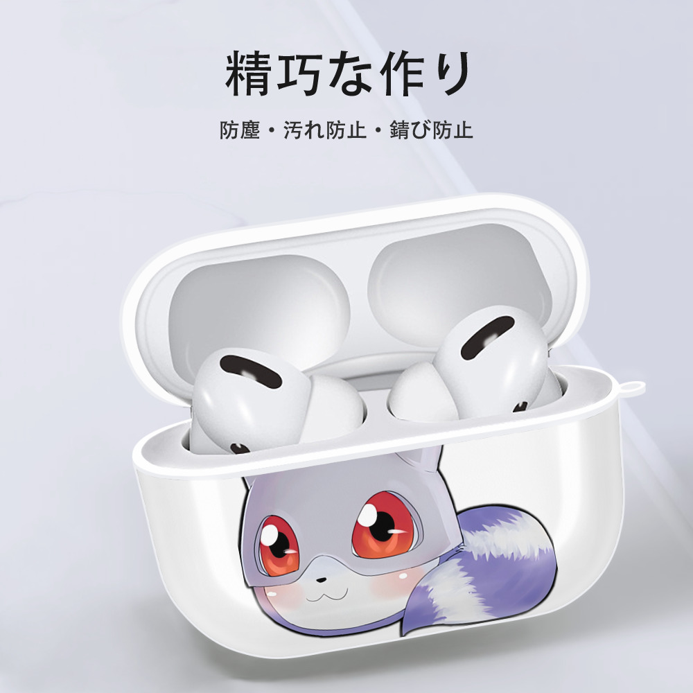 Digimon デジタルモンスター/デジモン 【AirPods Pro用】ハードシェル保護ケース 耐衝撃・防指紋・カラビナ付き商品仕様