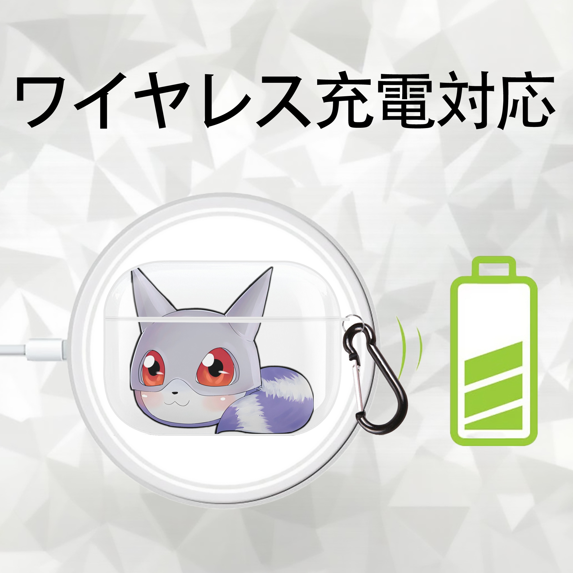 Digimon デジタルモンスター/デジモン 【AirPods Pro用】ハードシェル保護ケース 耐衝撃・防指紋・カラビナ付き商品仕様