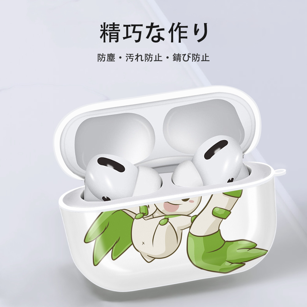 Digimon デジタルモンスター/デジモン 【AirPods Pro用】ハードシェル保護ケース 耐衝撃・防指紋・カラビナ付き商品仕様