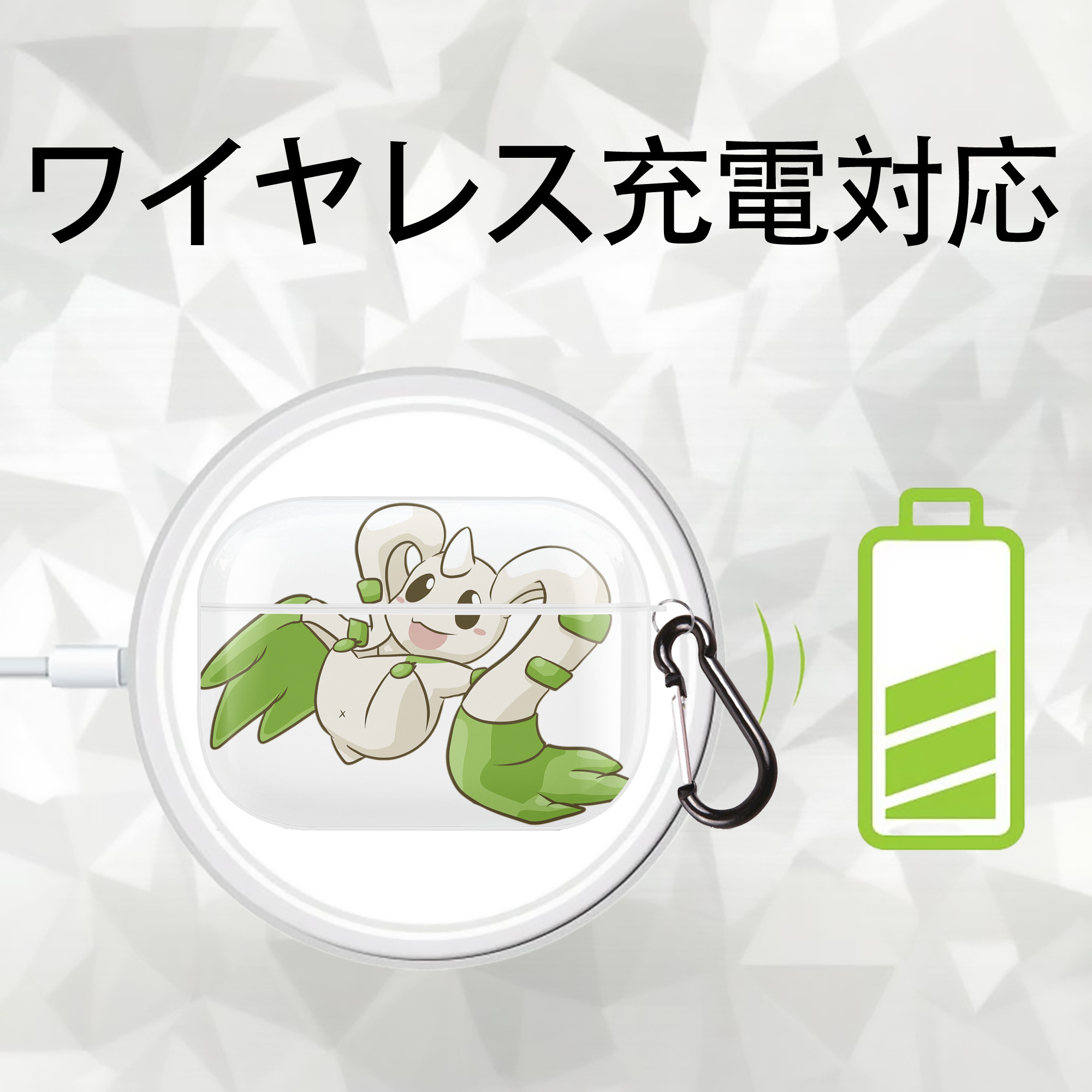 Digimon デジタルモンスター/デジモン 【AirPods Pro用】ハードシェル保護ケース 耐衝撃・防指紋・カラビナ付き商品仕様
