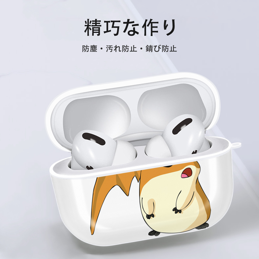 Digimon デジタルモンスター/デジモン 【AirPods Pro用】ハードシェル保護ケース 耐衝撃・防指紋・カラビナ付き商品仕様