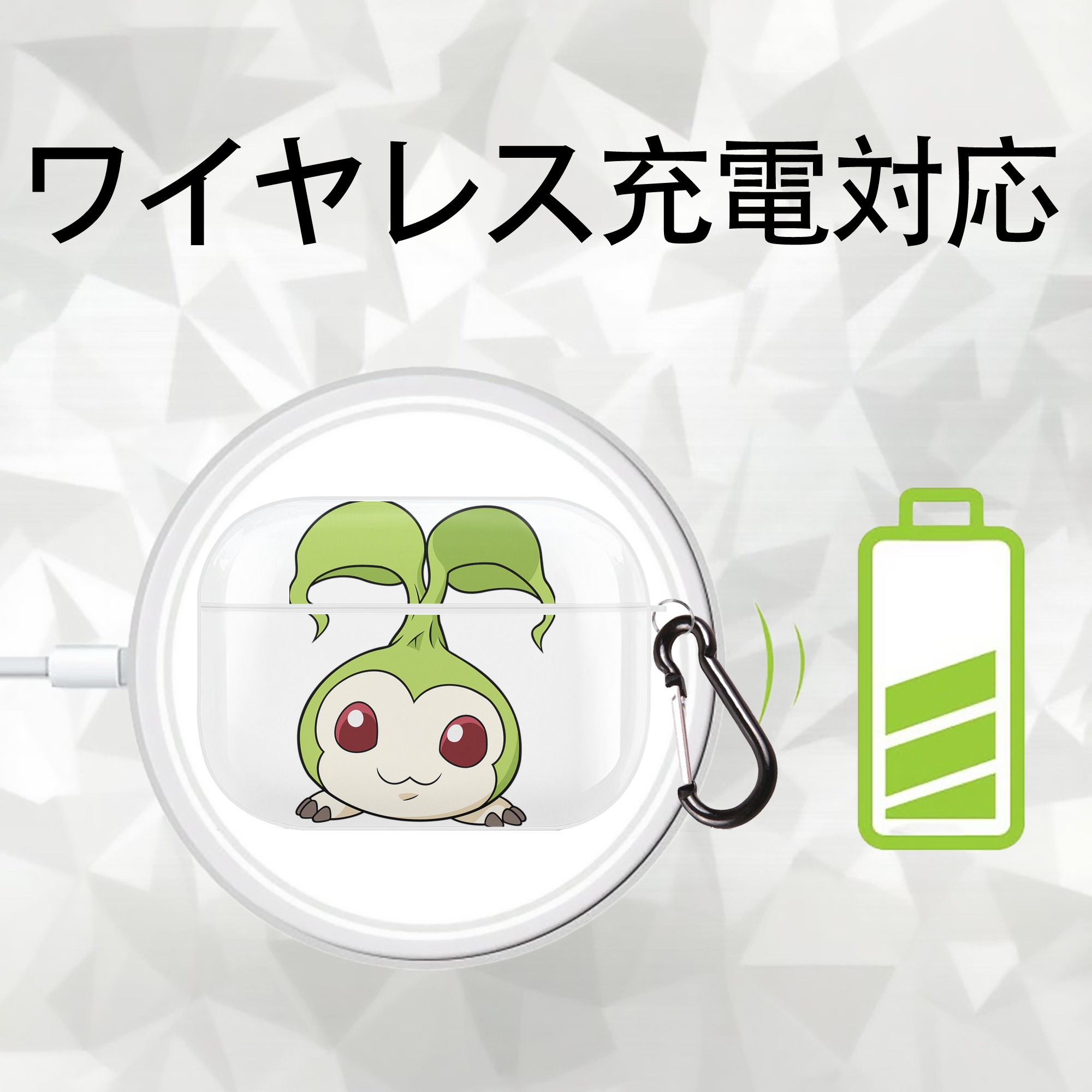 Digimon デジタルモンスター/デジモン 【AirPods Pro用】ハードシェル保護ケース 耐衝撃・防指紋・カラビナ付き商品仕様