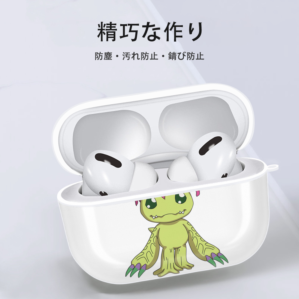 Digimon デジタルモンスター/デジモン 【AirPods Pro用】ハードシェル保護ケース 耐衝撃・防指紋・カラビナ付き商品仕様