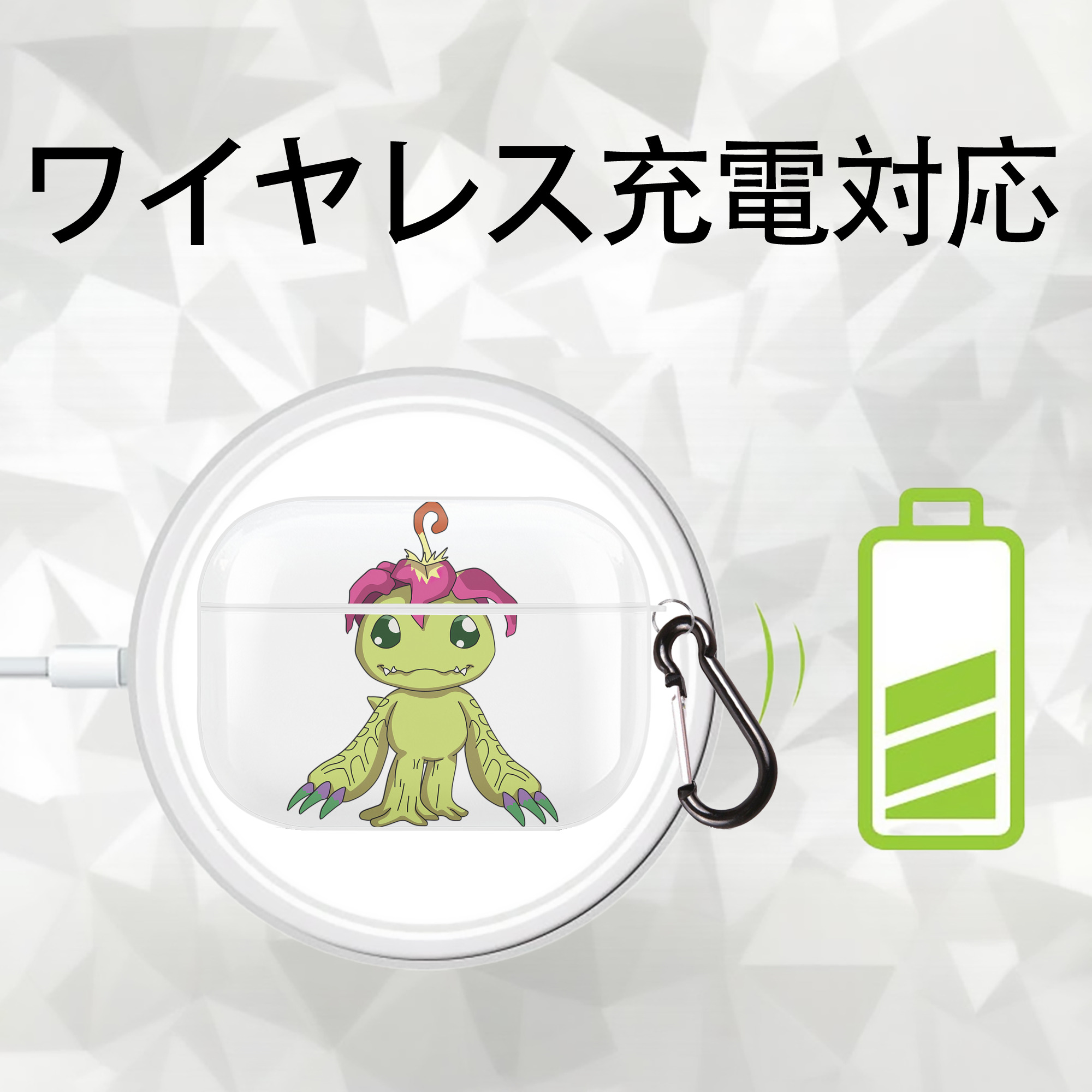 Digimon デジタルモンスター/デジモン 【AirPods Pro用】ハードシェル保護ケース 耐衝撃・防指紋・カラビナ付き商品仕様