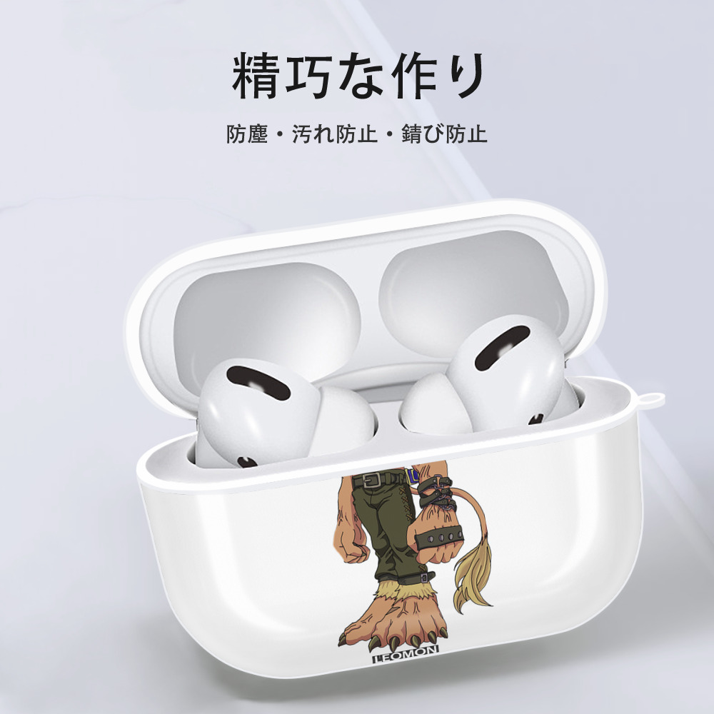 Digimon デジタルモンスター/デジモン 【AirPods Pro用】ハードシェル保護ケース 耐衝撃・防指紋・カラビナ付き商品仕様