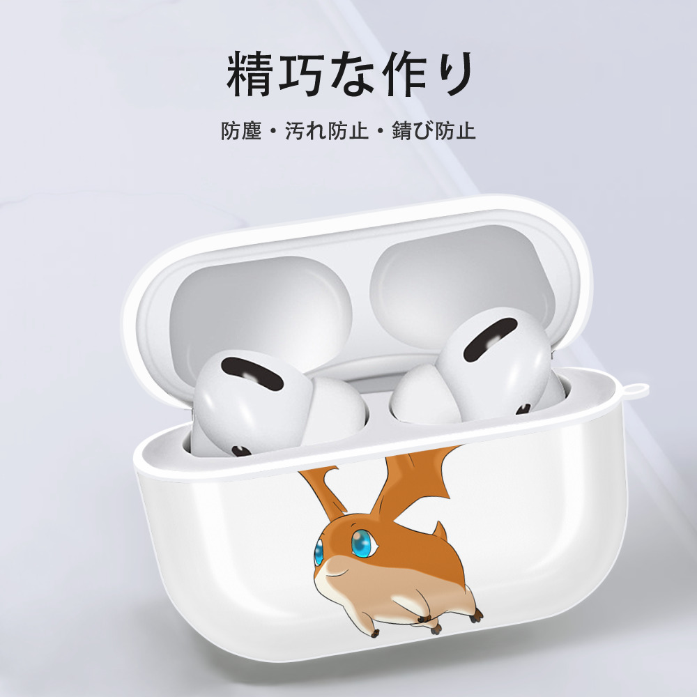 Digimon デジタルモンスター/デジモン 【AirPods Pro用】ハードシェル保護ケース 耐衝撃・防指紋・カラビナ付き商品仕様