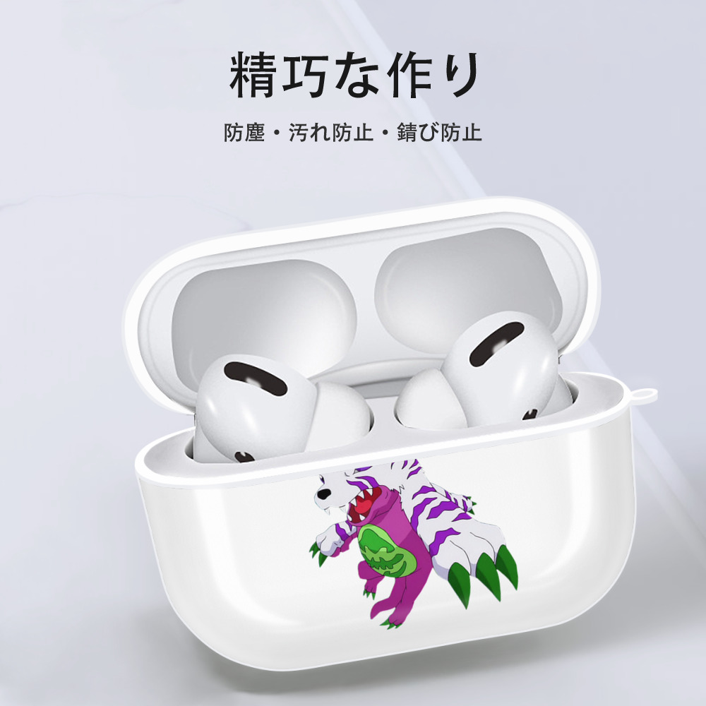 Digimon デジタルモンスター/デジモン 【AirPods Pro用】ハードシェル保護ケース 耐衝撃・防指紋・カラビナ付き商品仕様