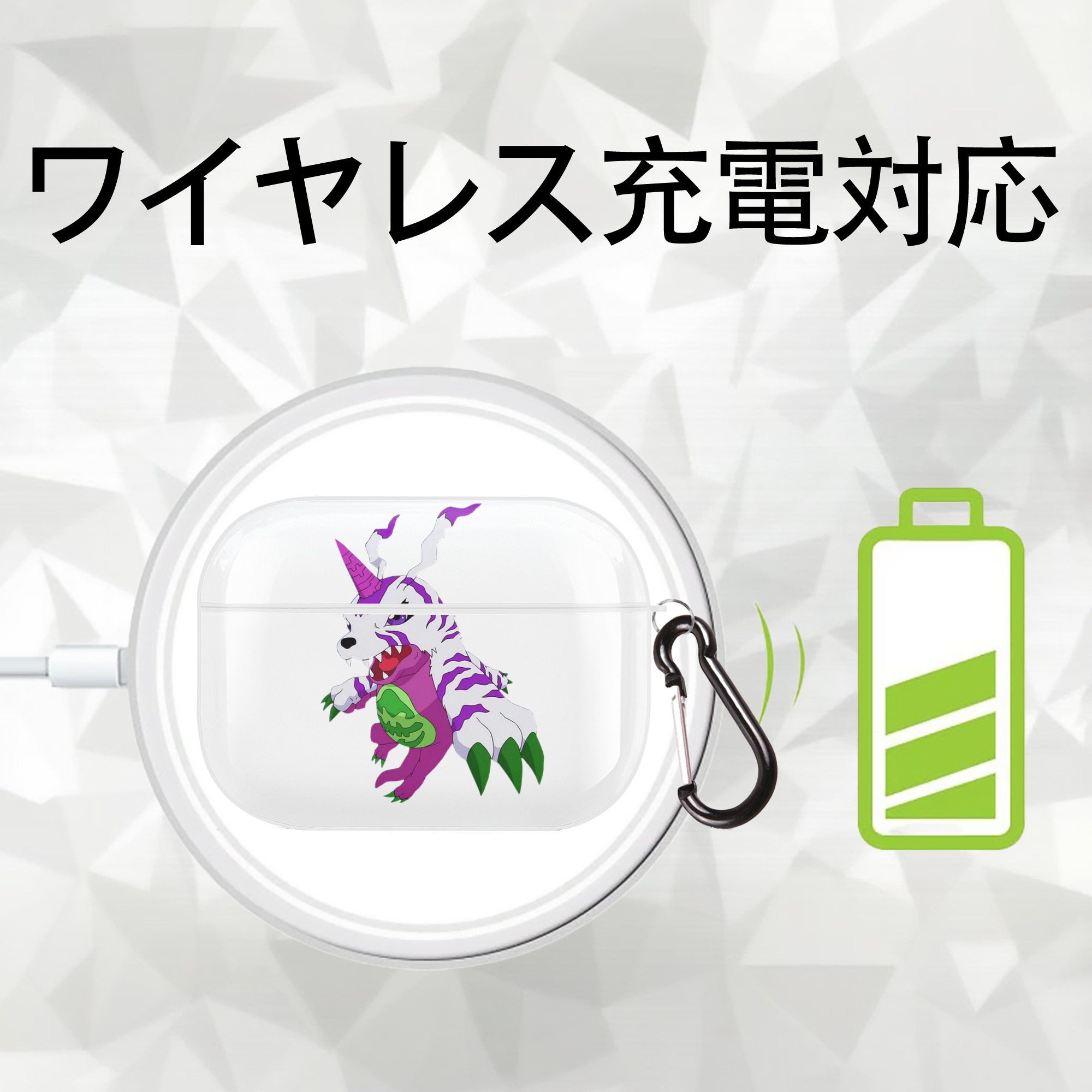 Digimon デジタルモンスター/デジモン 【AirPods Pro用】ハードシェル保護ケース 耐衝撃・防指紋・カラビナ付き商品仕様