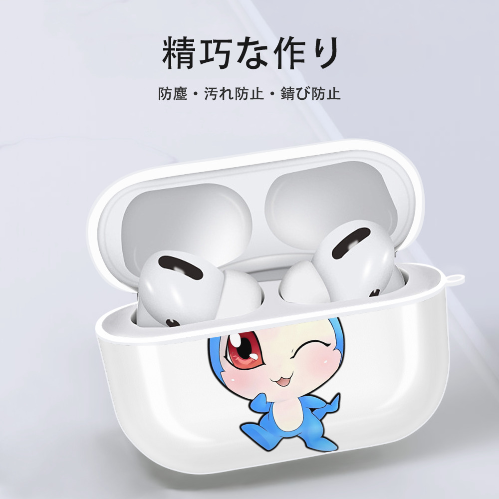 Digimon デジタルモンスター/デジモン 【AirPods Pro用】ハードシェル保護ケース 耐衝撃・防指紋・カラビナ付き商品仕様
