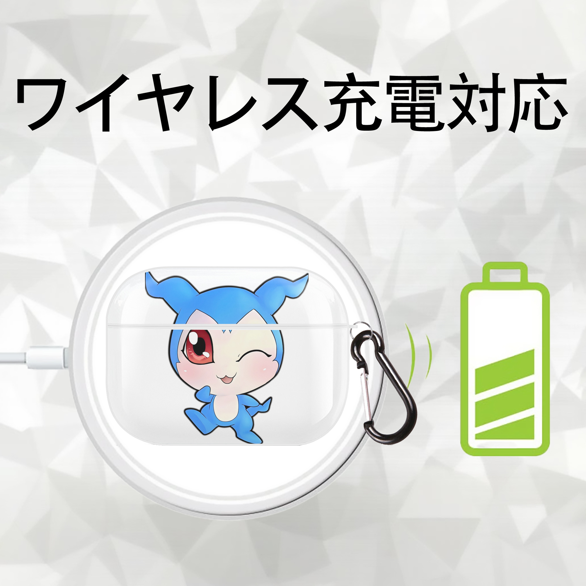 Digimon デジタルモンスター/デジモン 【AirPods Pro用】ハードシェル保護ケース 耐衝撃・防指紋・カラビナ付き商品仕様