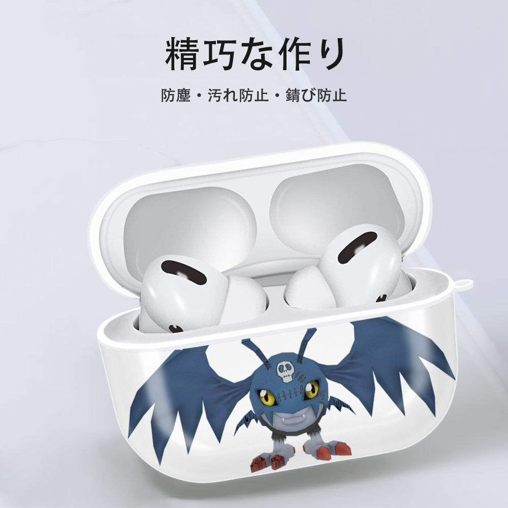 Digimon デジタルモンスター/デジモン 【AirPods Pro用】ハードシェル保護ケース 耐衝撃・防指紋・カラビナ付き商品仕様