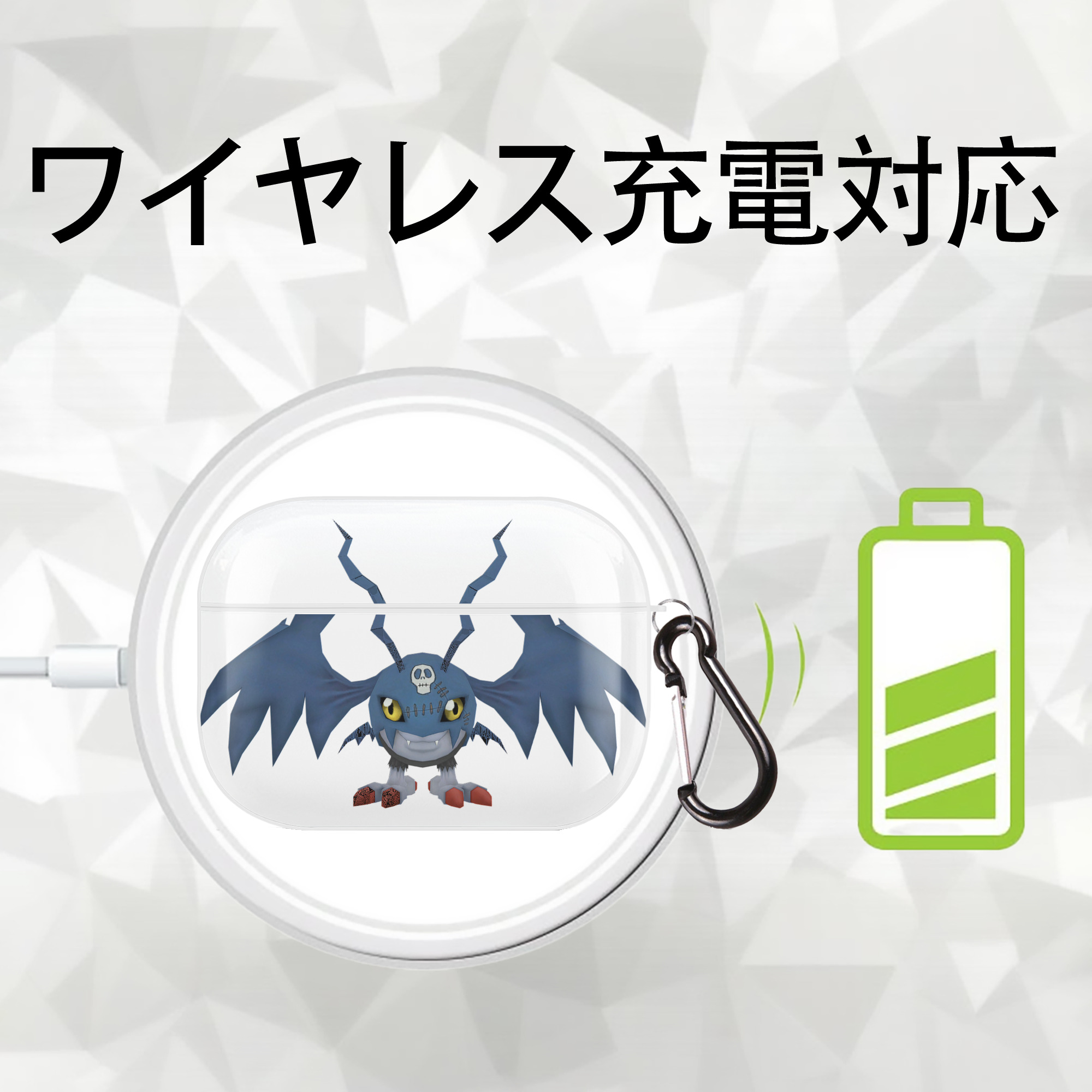 Digimon デジタルモンスター/デジモン 【AirPods Pro用】ハードシェル保護ケース 耐衝撃・防指紋・カラビナ付き商品仕様