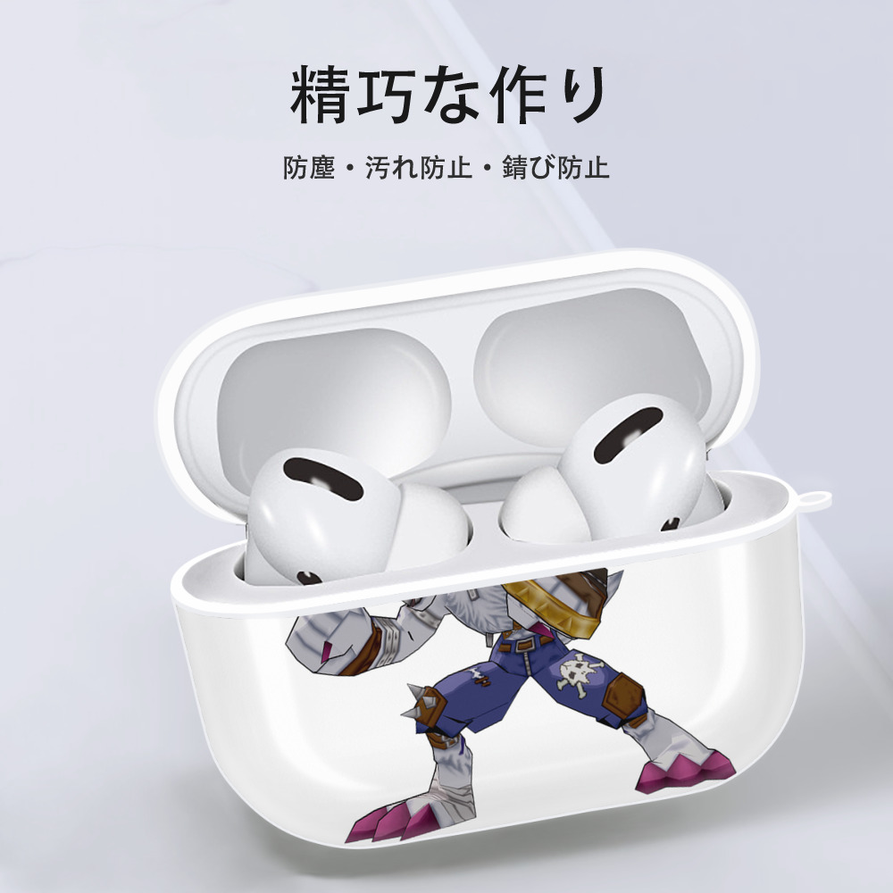 Digimon デジタルモンスター/デジモン 【AirPods Pro用】ハードシェル保護ケース 耐衝撃・防指紋・カラビナ付き商品仕様