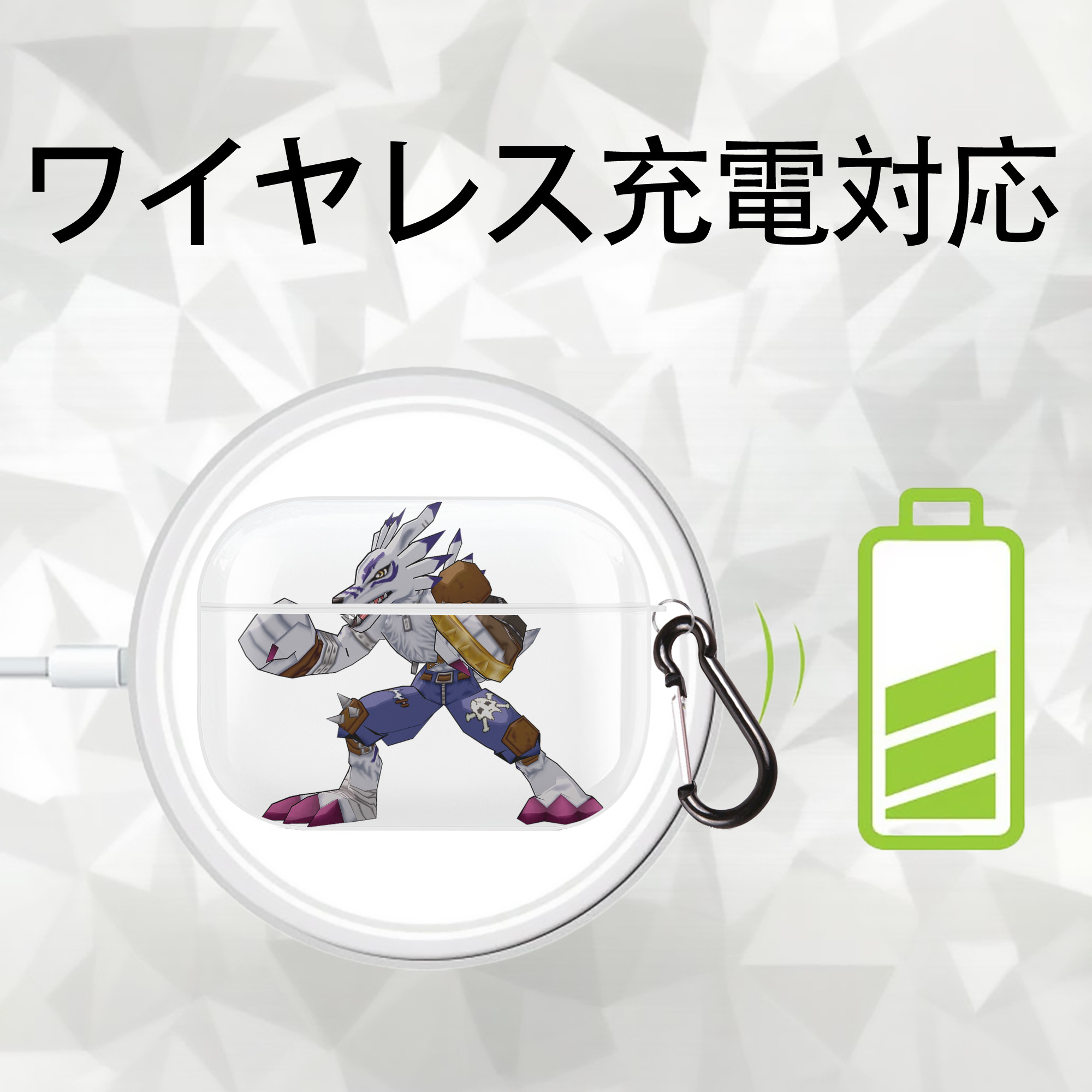 Digimon デジタルモンスター/デジモン 【AirPods Pro用】ハードシェル保護ケース 耐衝撃・防指紋・カラビナ付き商品仕様