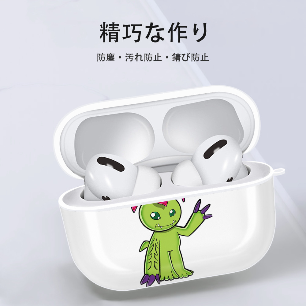 Digimon デジタルモンスター/デジモン 【AirPods Pro用】ハードシェル保護ケース 耐衝撃・防指紋・カラビナ付き商品仕様