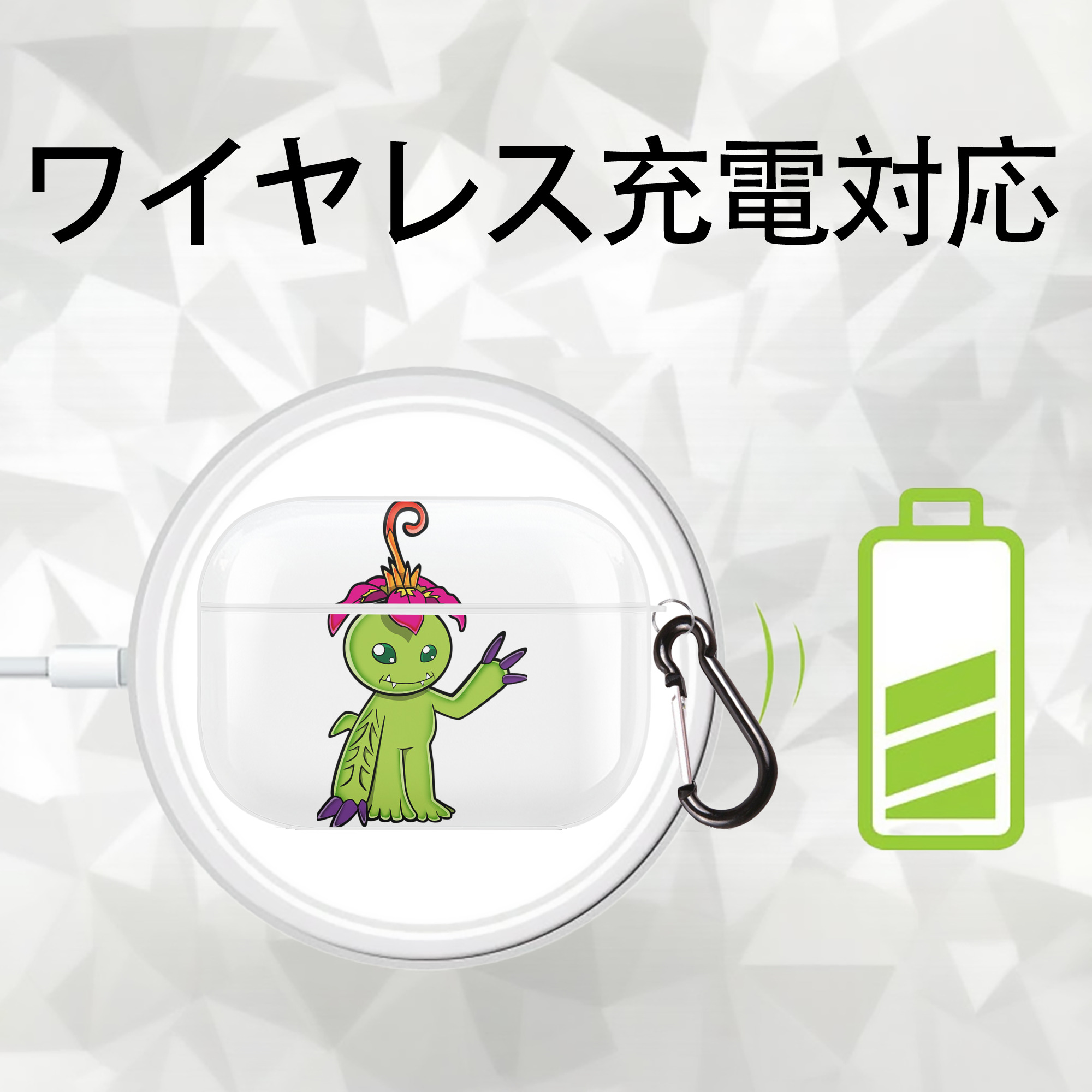 Digimon デジタルモンスター/デジモン 【AirPods Pro用】ハードシェル保護ケース 耐衝撃・防指紋・カラビナ付き商品仕様