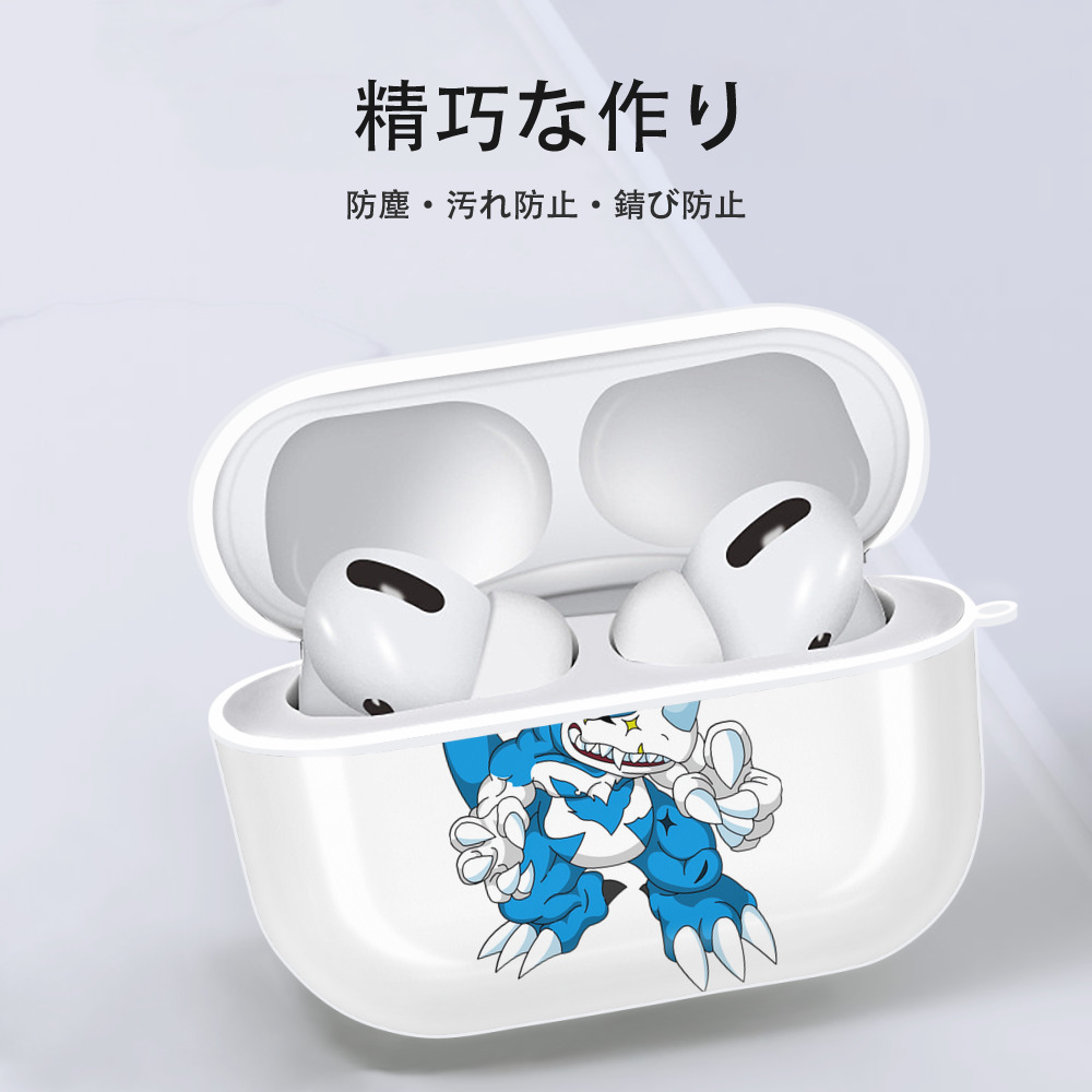 Digimon デジタルモンスター/デジモン 【AirPods Pro用】ハードシェル保護ケース 耐衝撃・防指紋・カラビナ付き商品仕様