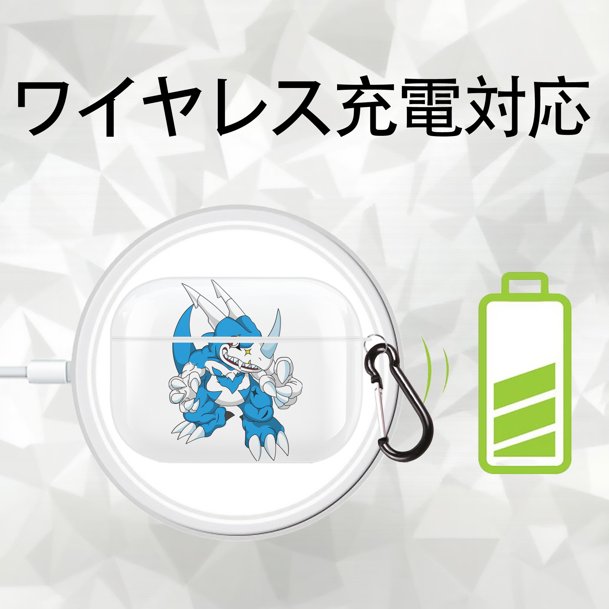 Digimon デジタルモンスター/デジモン 【AirPods Pro用】ハードシェル保護ケース 耐衝撃・防指紋・カラビナ付き商品仕様
