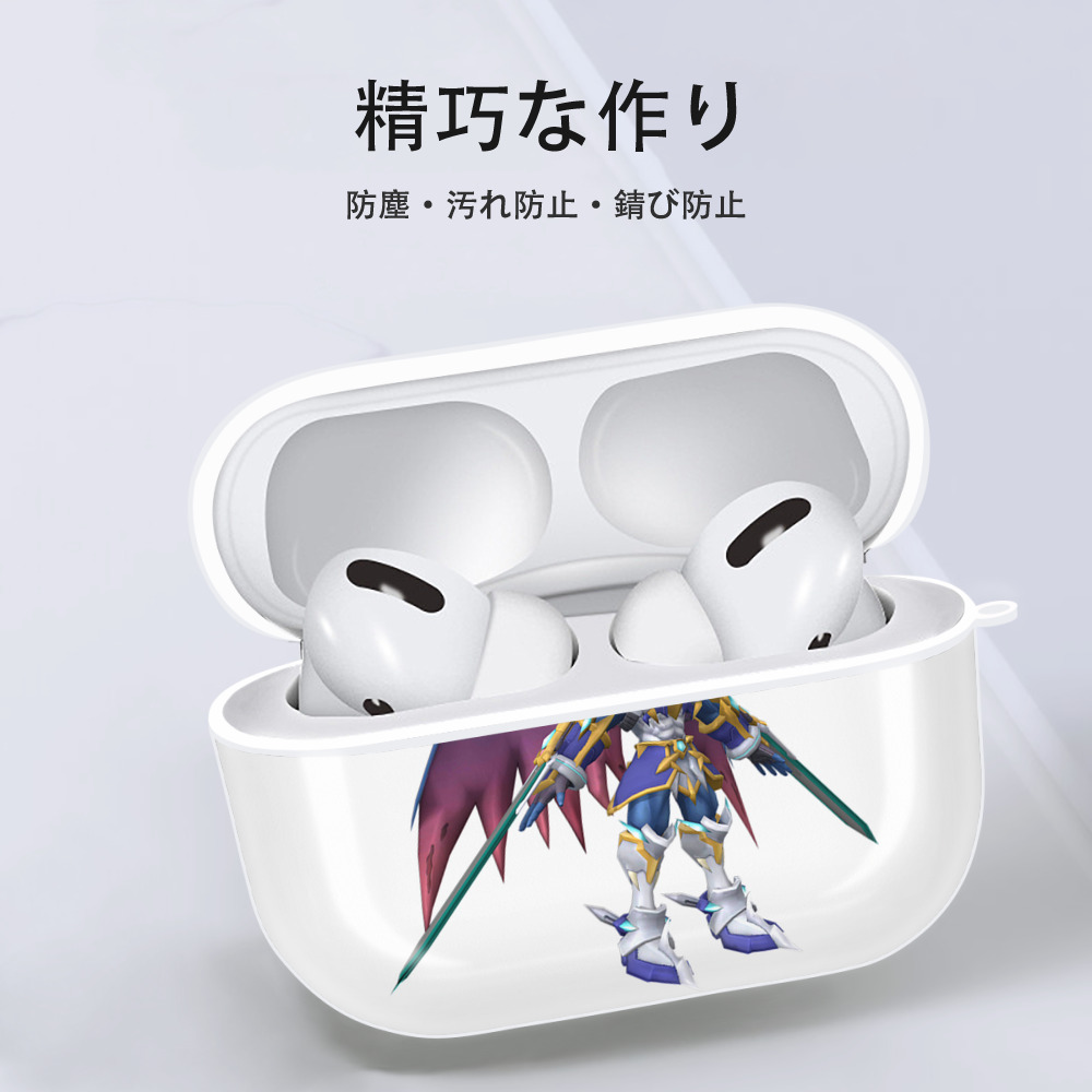 Digimon デジタルモンスター/デジモン 【AirPods Pro用】ハードシェル保護ケース 耐衝撃・防指紋・カラビナ付き商品仕様