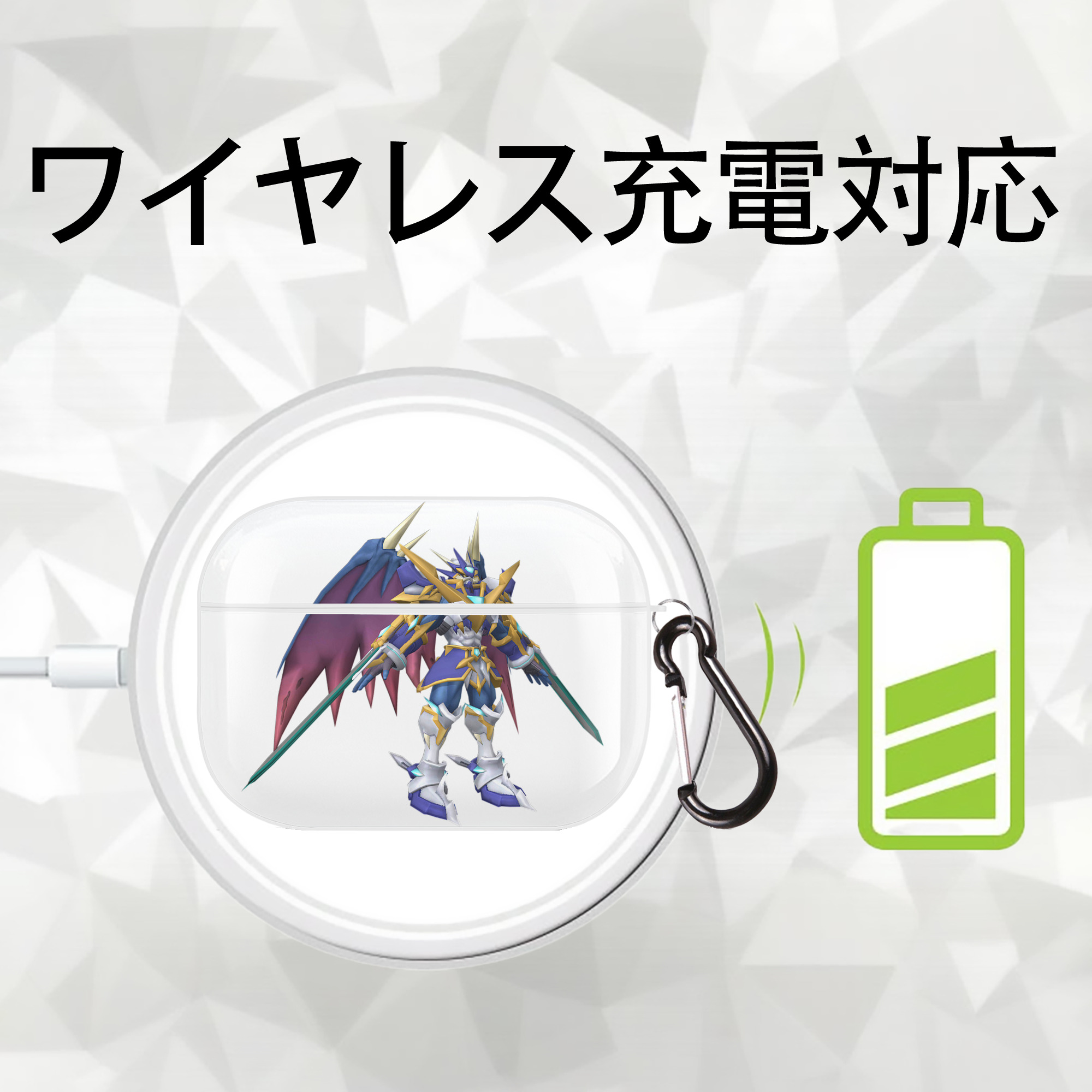 Digimon デジタルモンスター/デジモン 【AirPods Pro用】ハードシェル保護ケース 耐衝撃・防指紋・カラビナ付き商品仕様