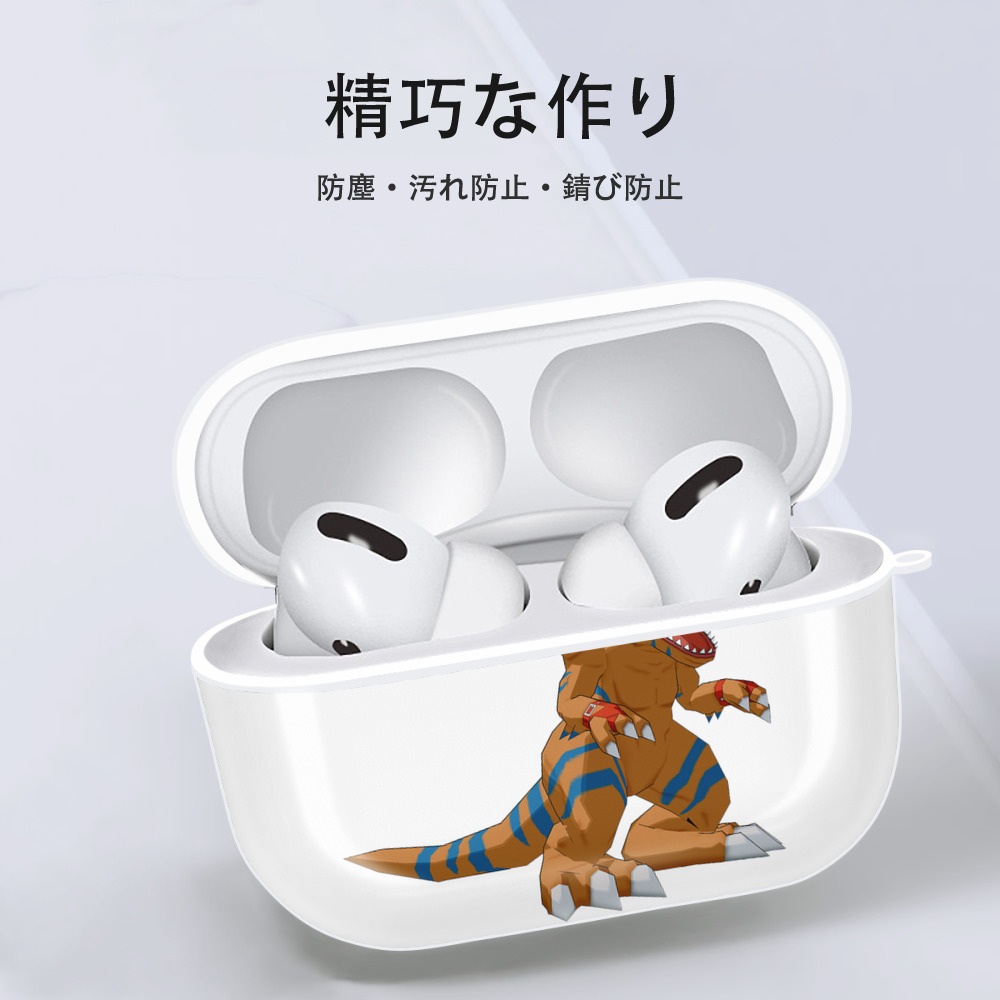 Digimon デジタルモンスター/デジモン 【AirPods Pro用】ハードシェル保護ケース 耐衝撃・防指紋・カラビナ付き商品仕様