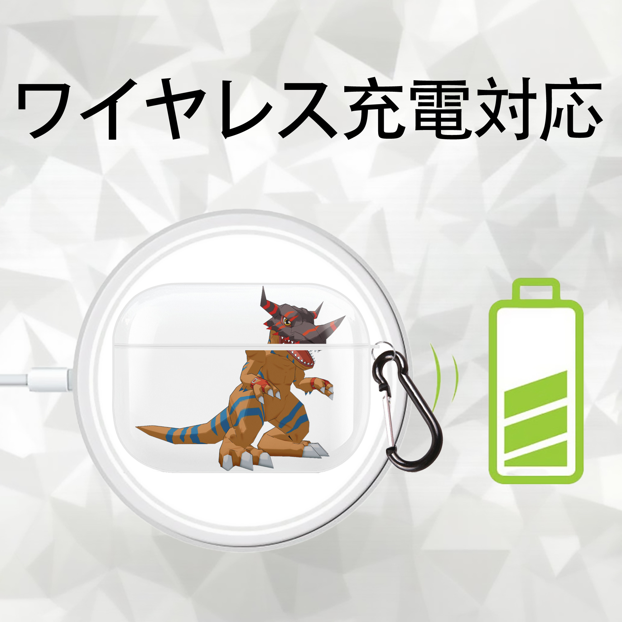 Digimon デジタルモンスター/デジモン 【AirPods Pro用】ハードシェル保護ケース 耐衝撃・防指紋・カラビナ付き商品仕様