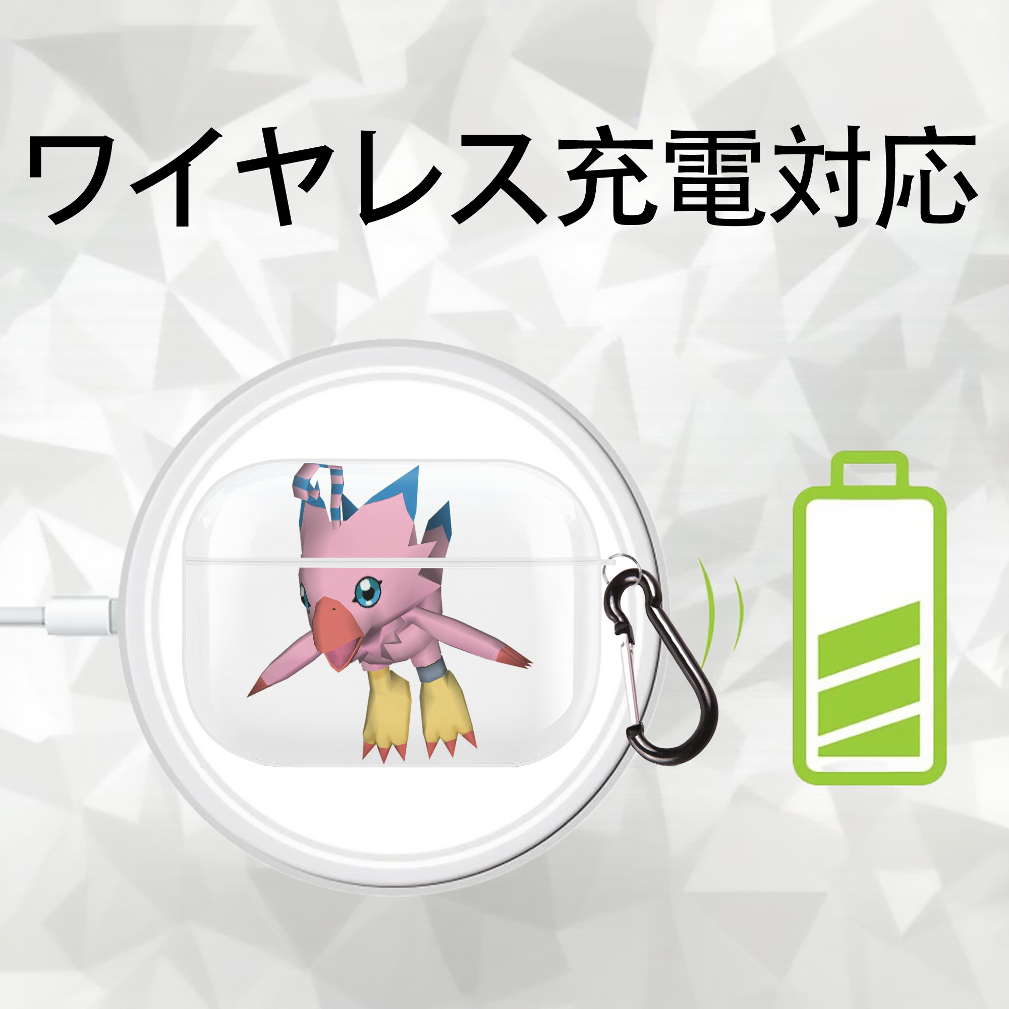 Digimon デジタルモンスター/デジモン 【AirPods Pro用】ハードシェル保護ケース 耐衝撃・防指紋・カラビナ付き商品仕様