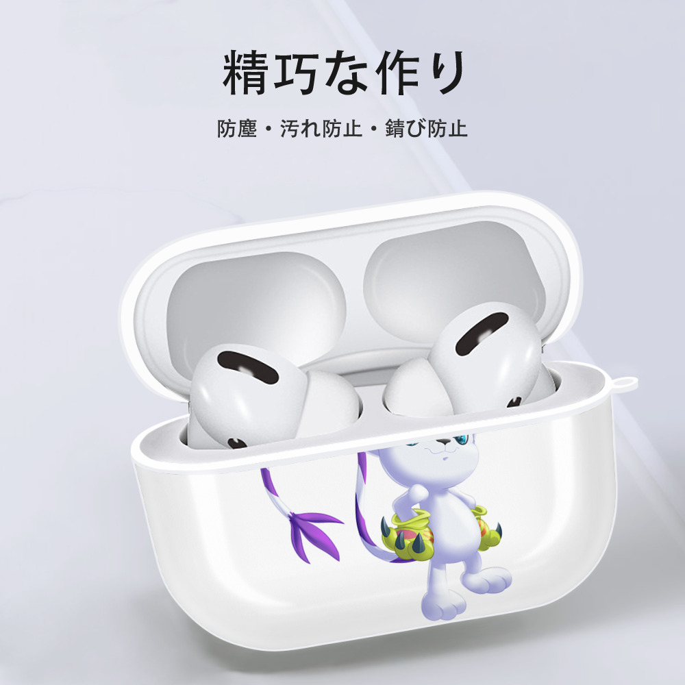 Digimon デジタルモンスター/デジモン 【AirPods Pro用】ハードシェル保護ケース 耐衝撃・防指紋・カラビナ付き商品仕様