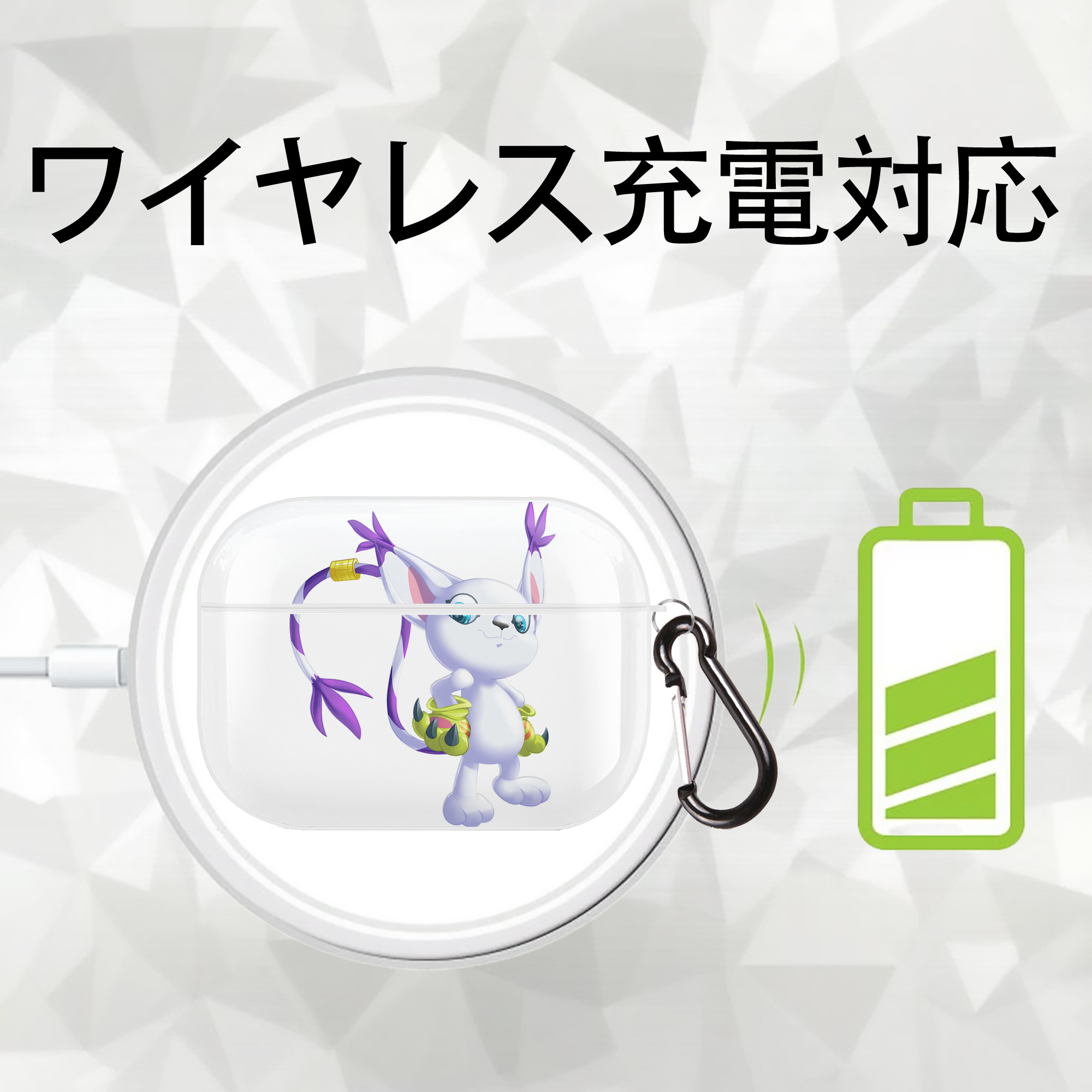 Digimon デジタルモンスター/デジモン 【AirPods Pro用】ハードシェル保護ケース 耐衝撃・防指紋・カラビナ付き商品仕様